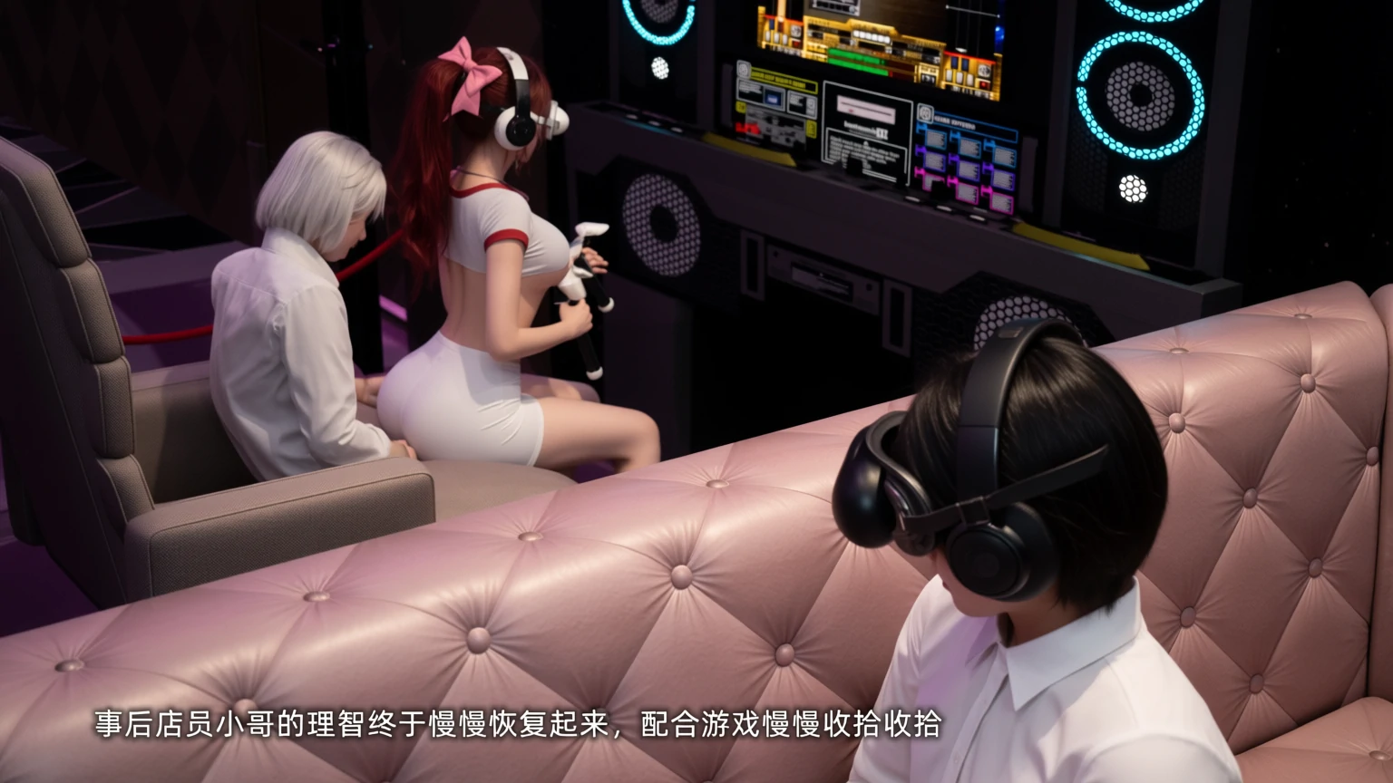 第271页