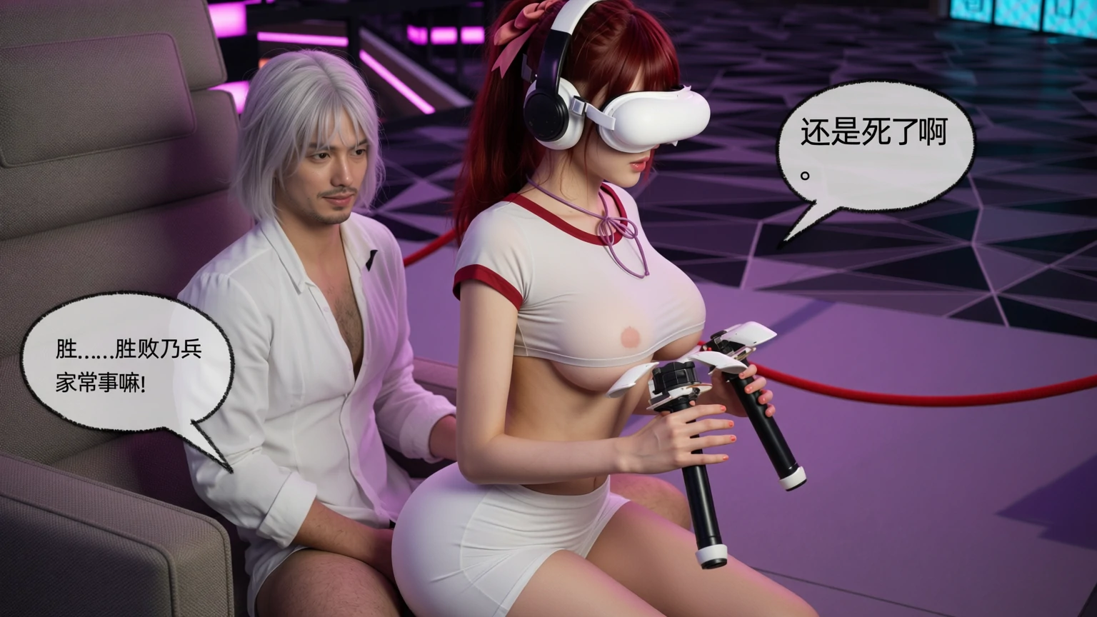 第272页