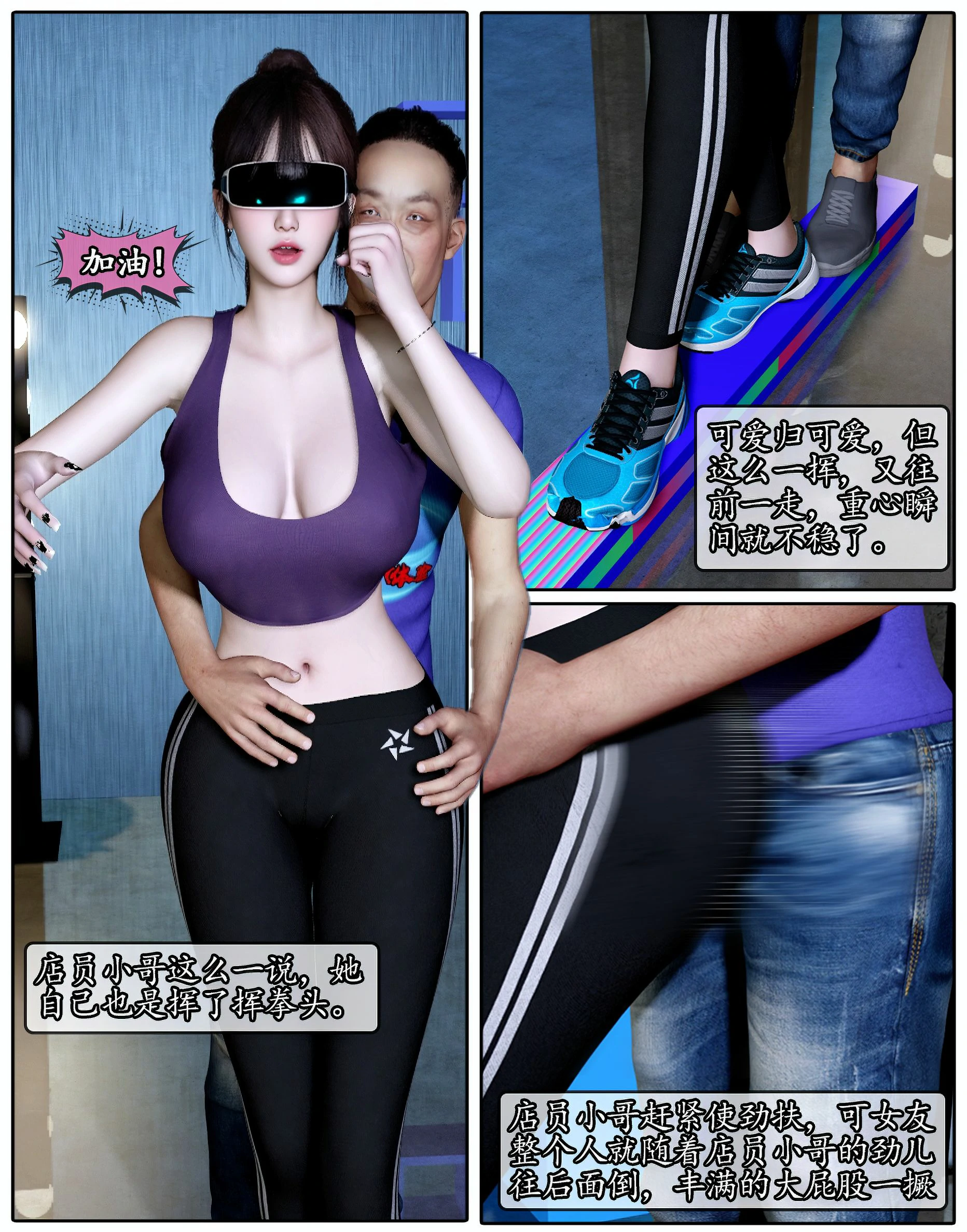 第36页