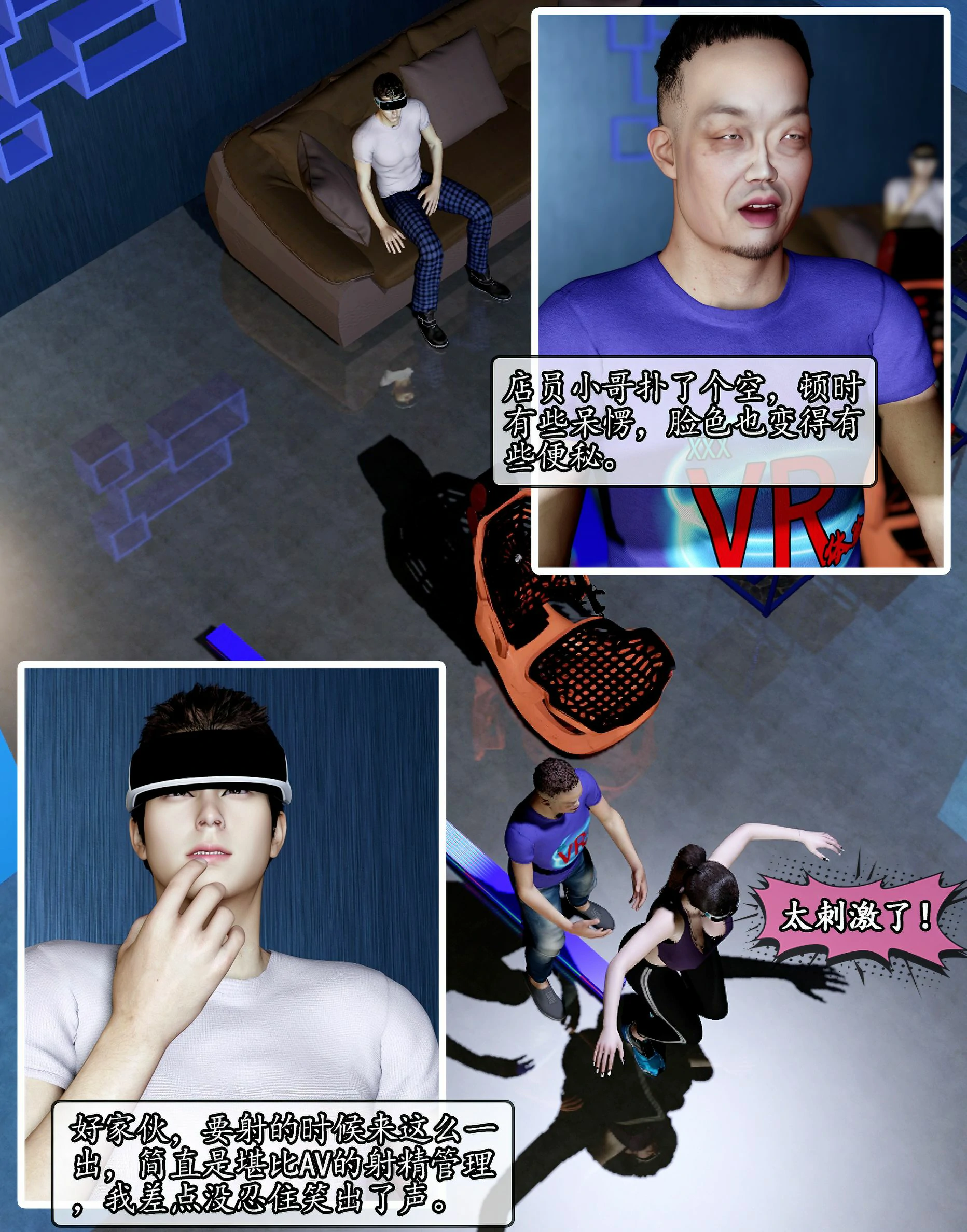 第46页