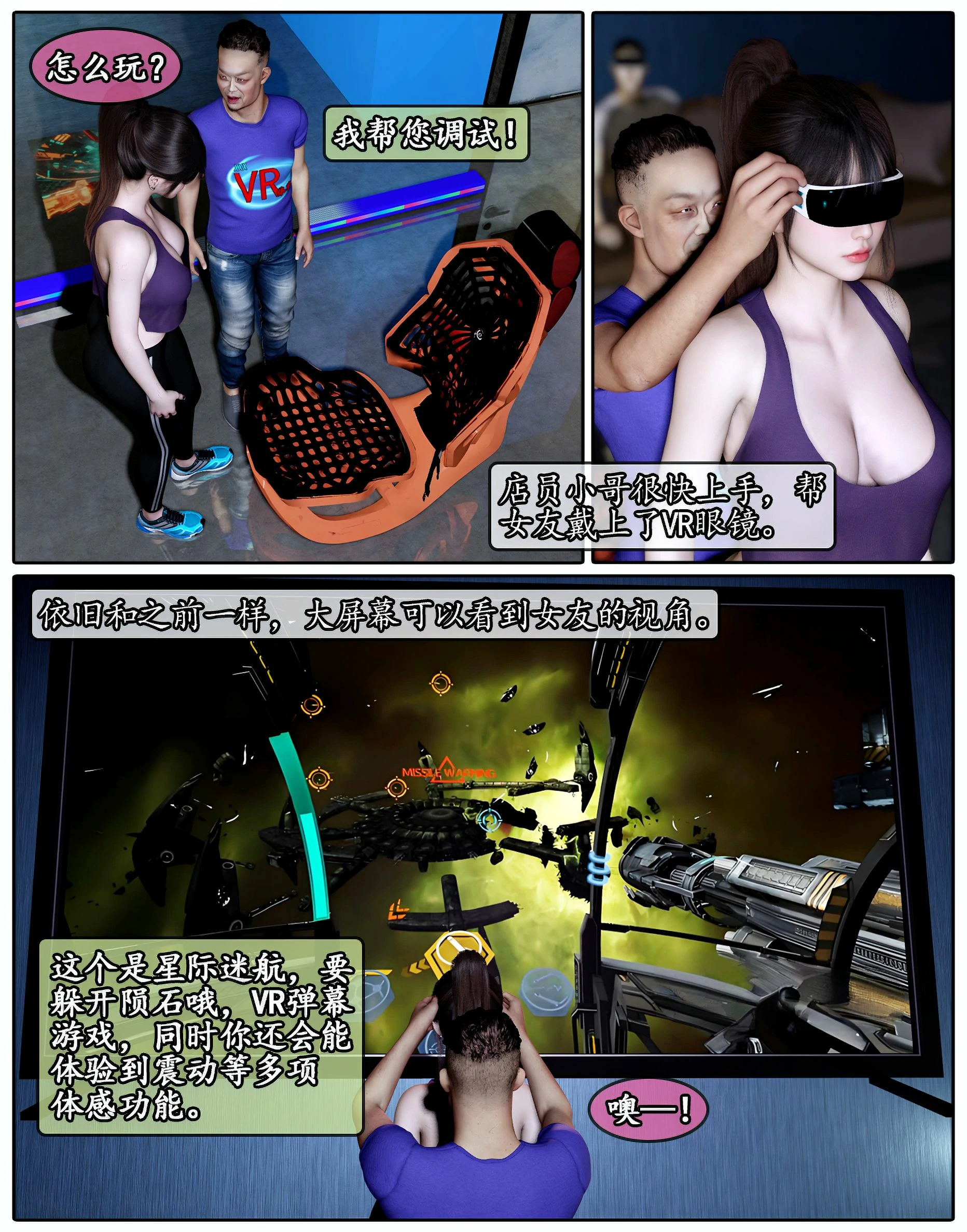 第49页