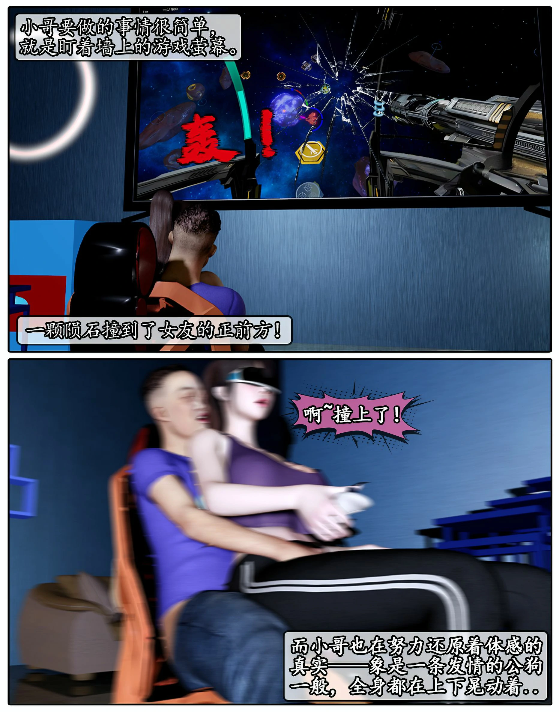 第60页