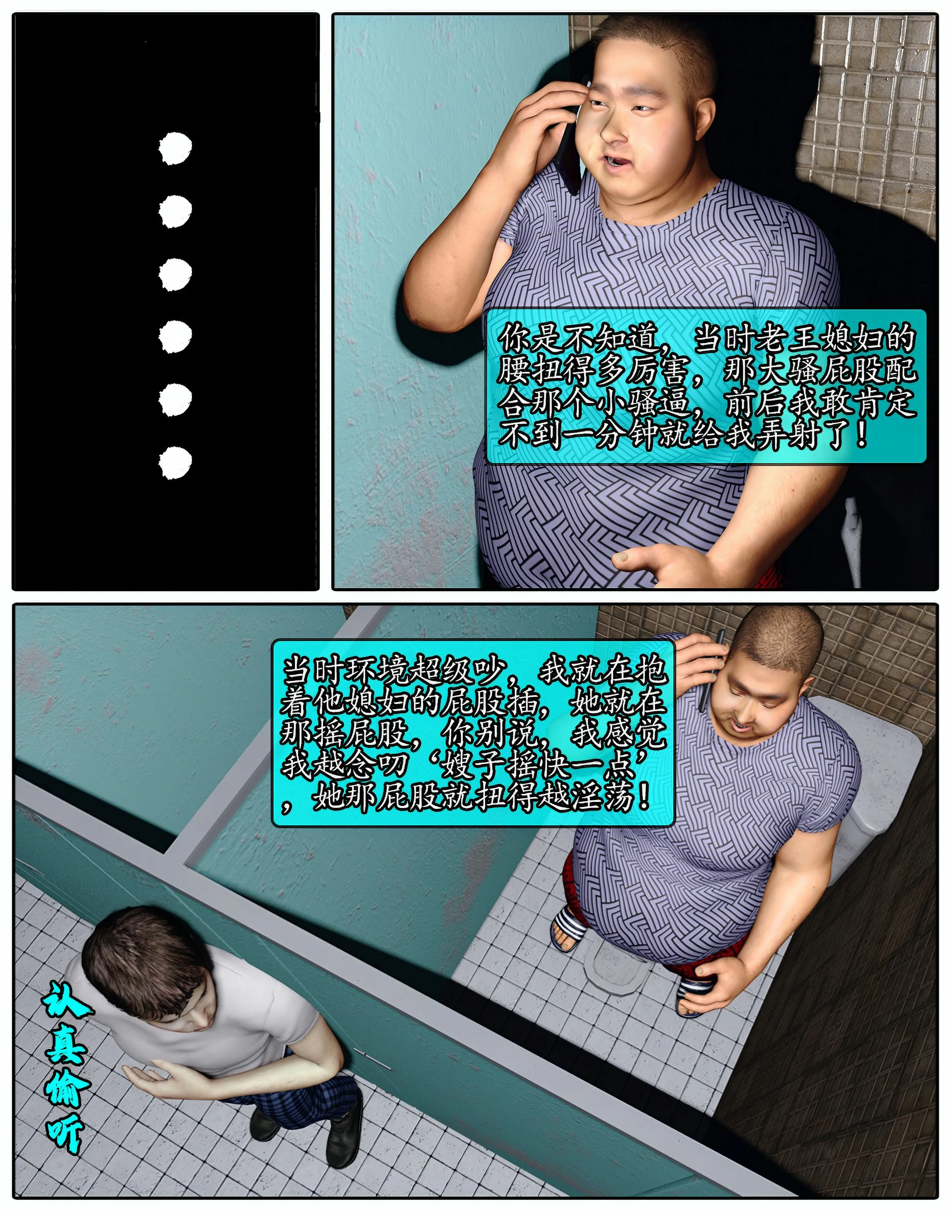 第65页