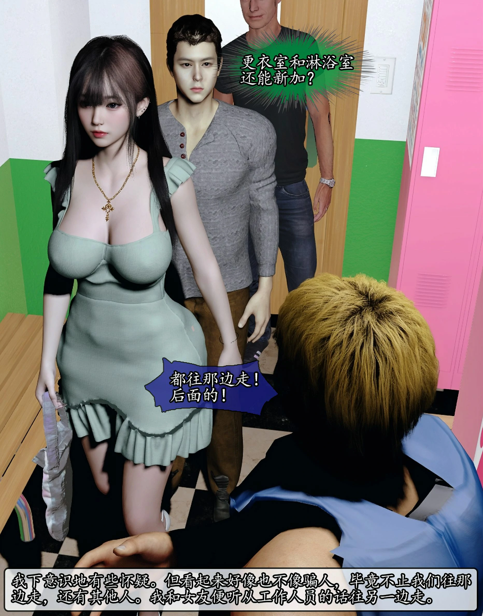 第16页