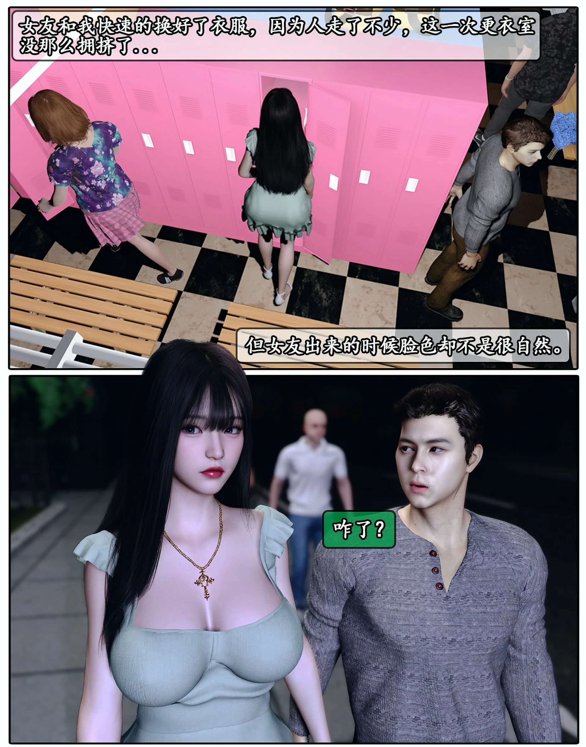 第60页