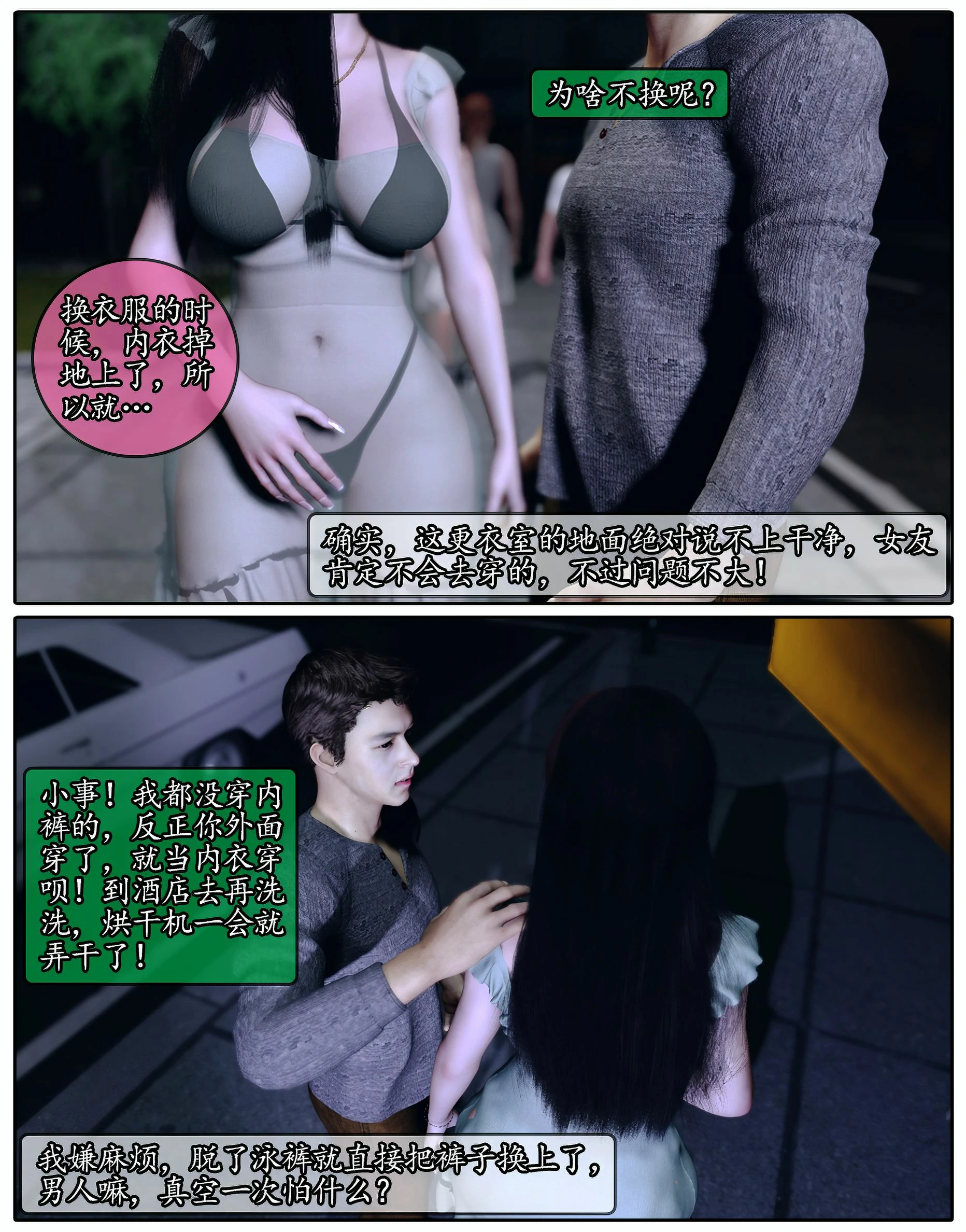 第62页
