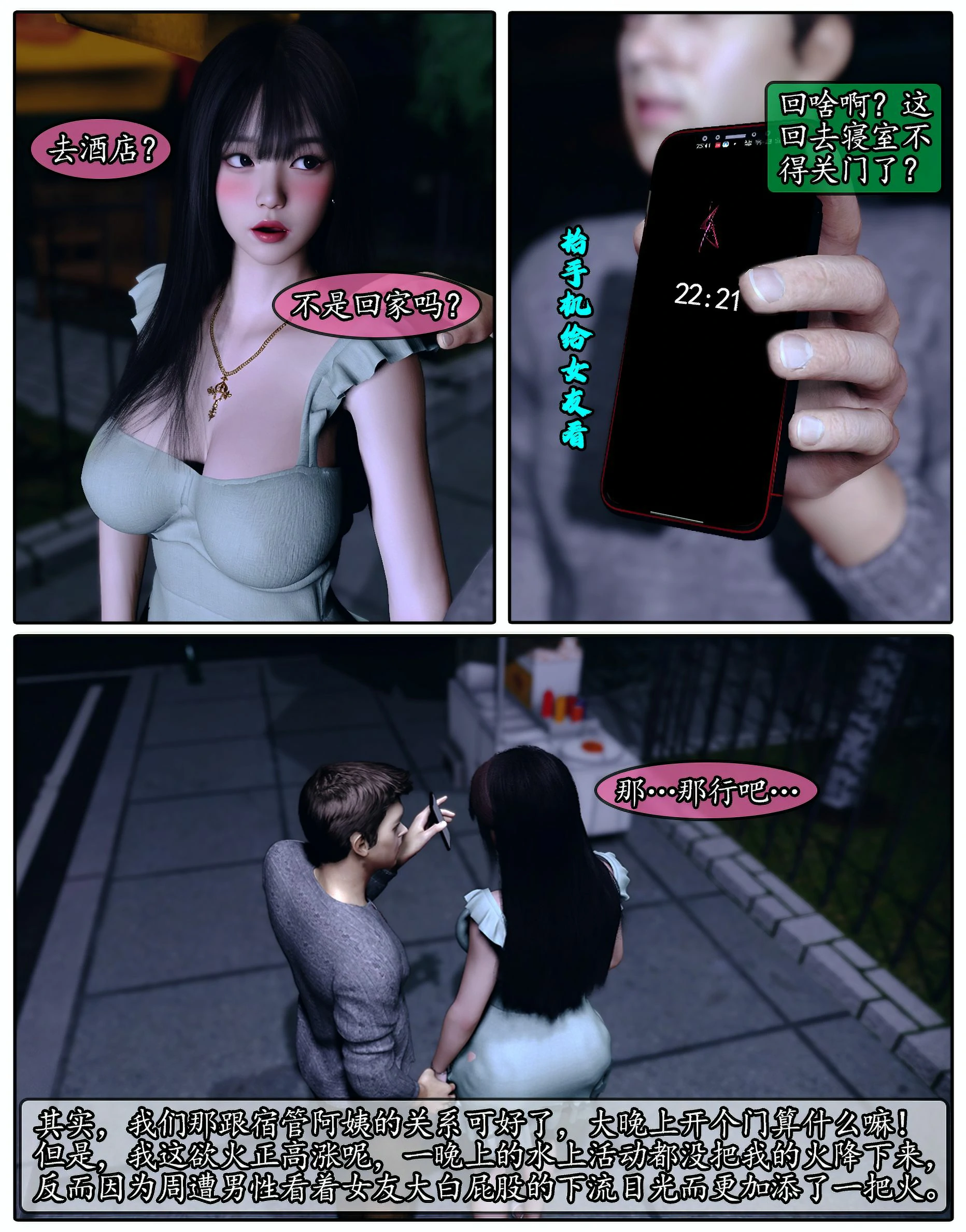 第63页