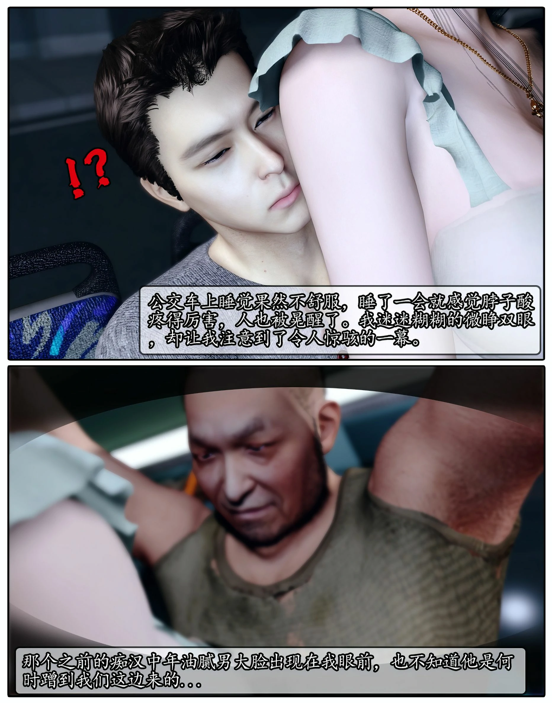 第95页