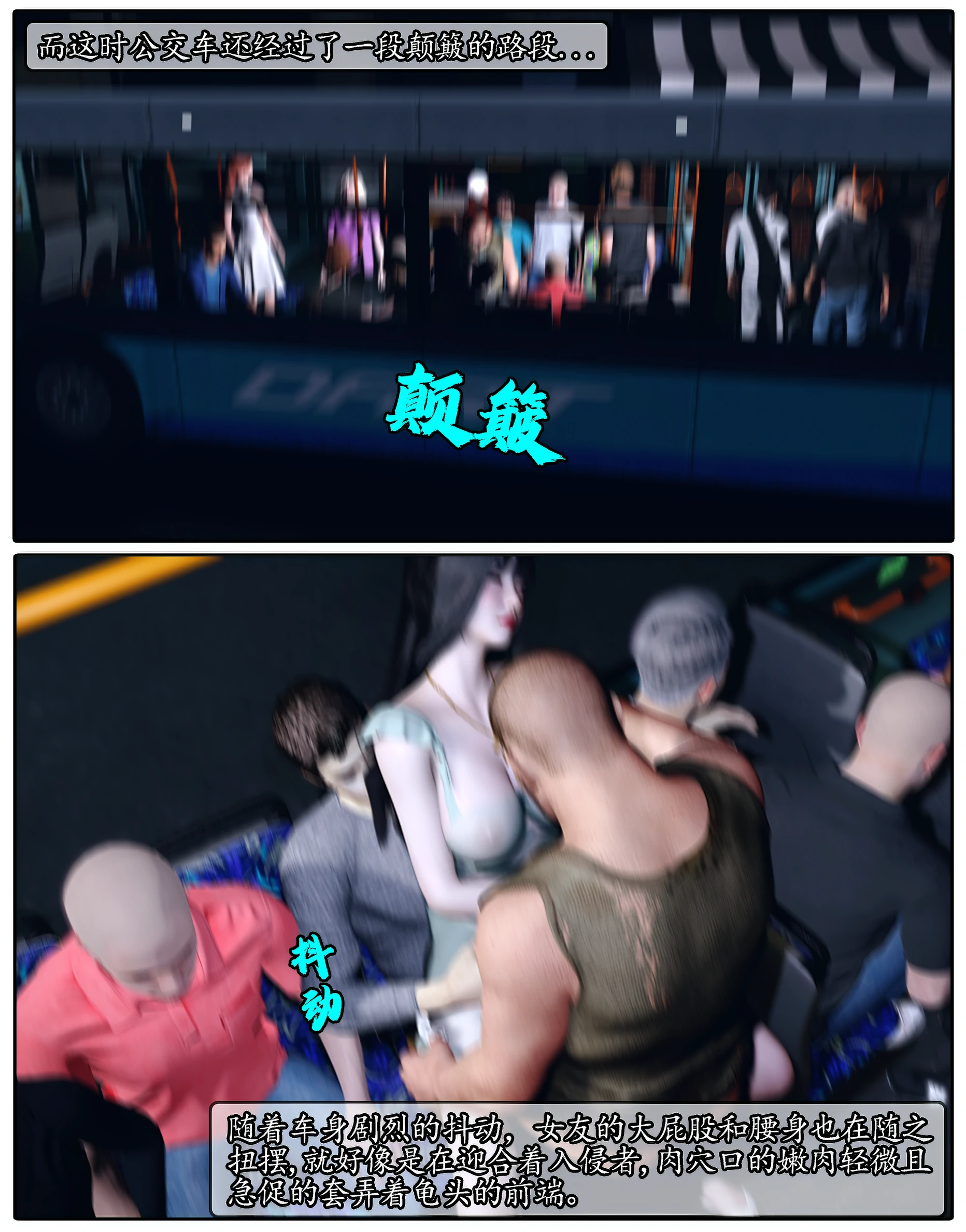 第109页