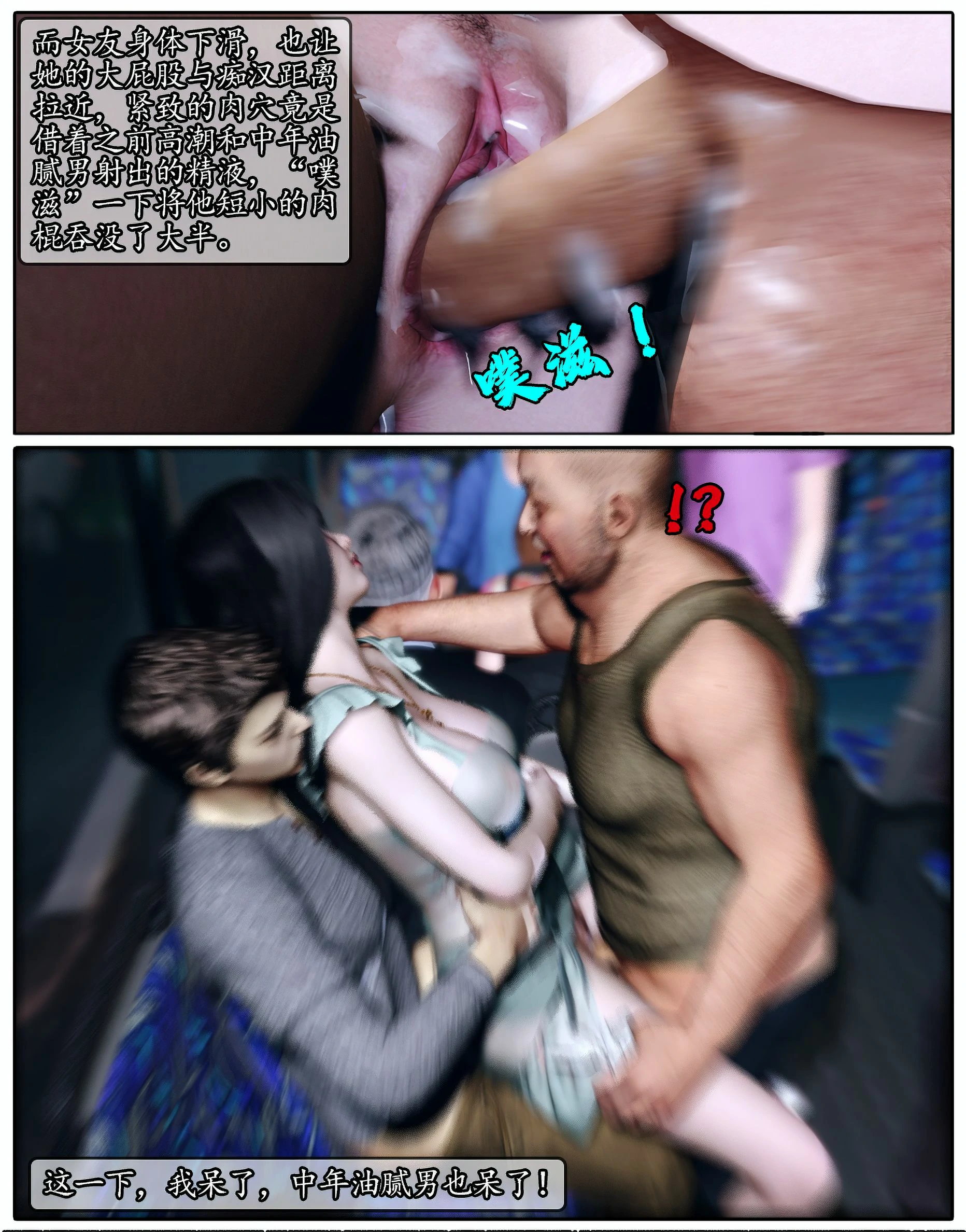 第112页