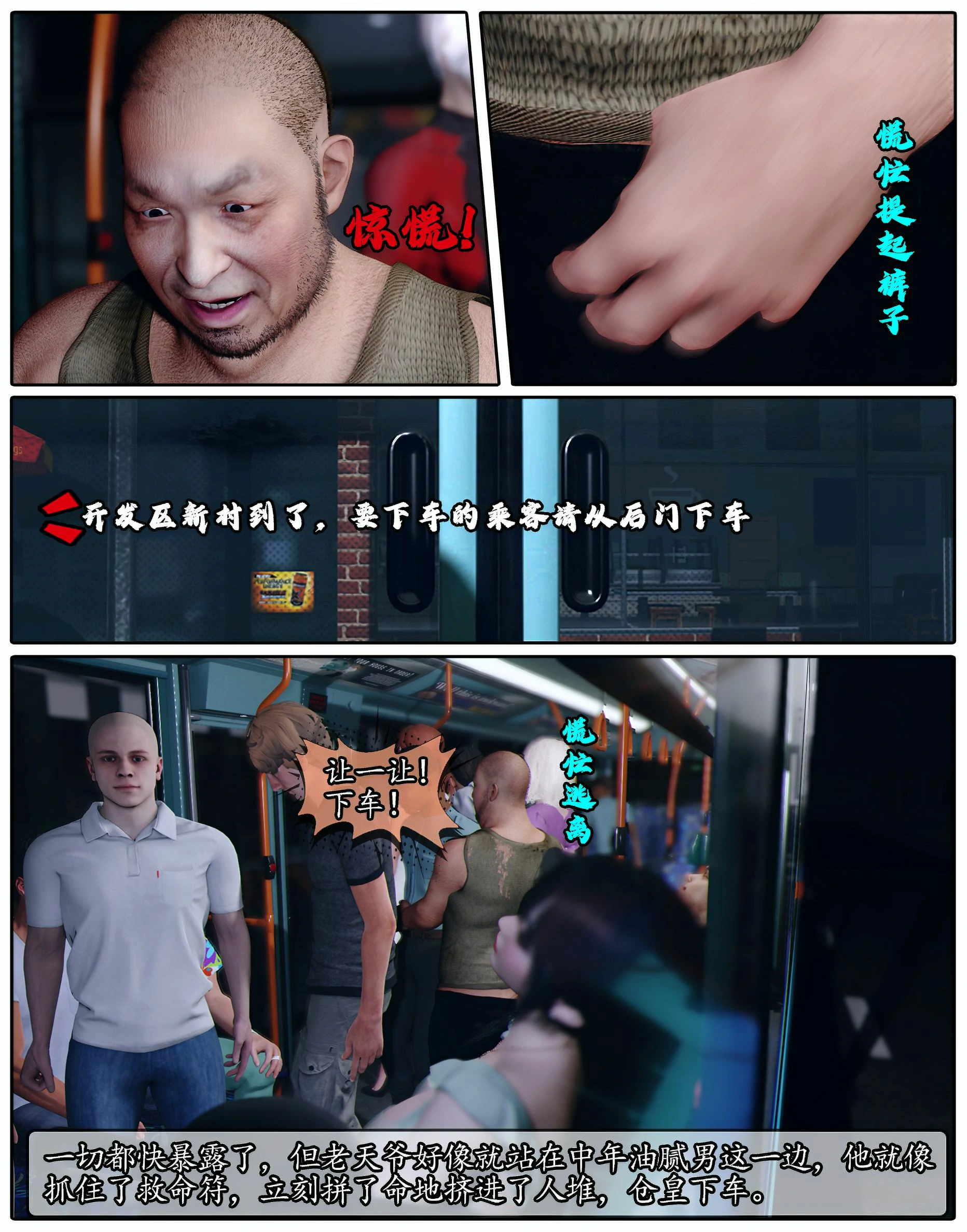第117页