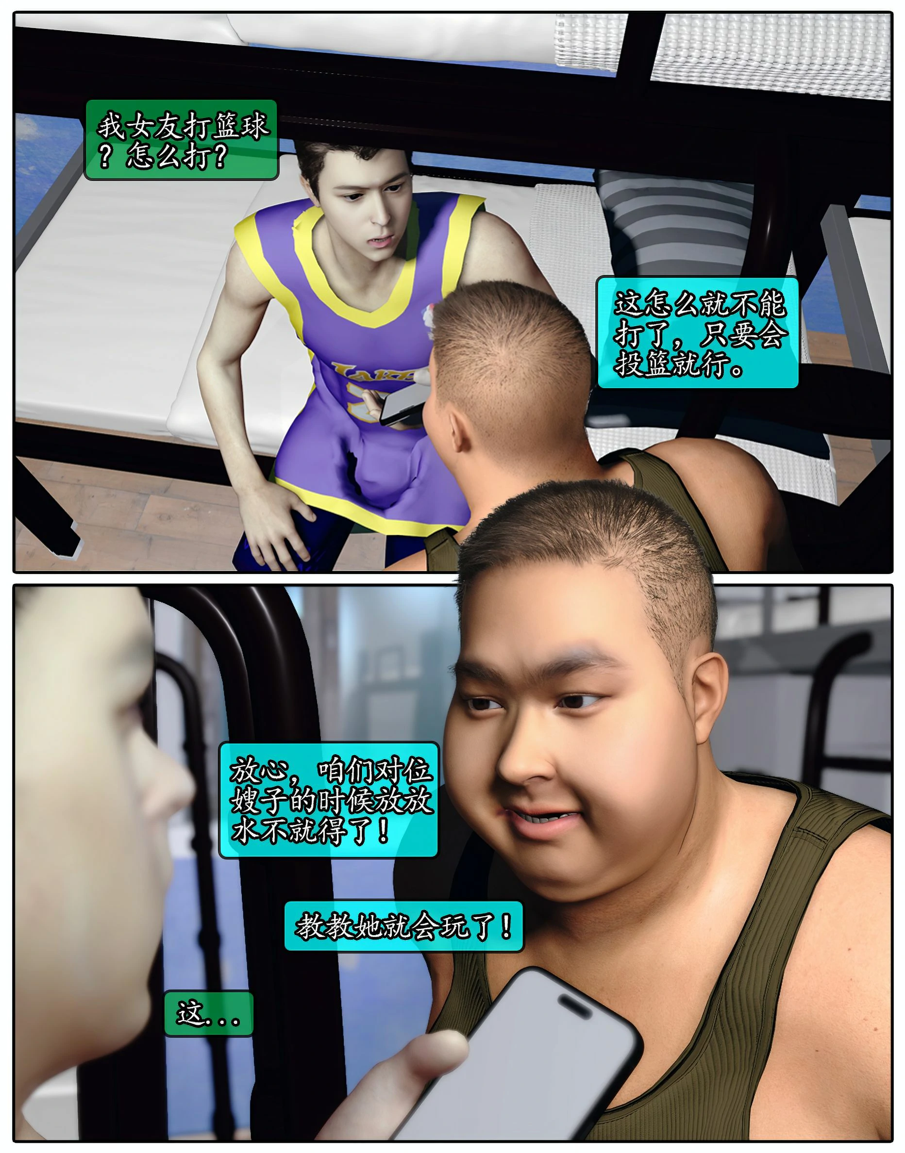 第78页