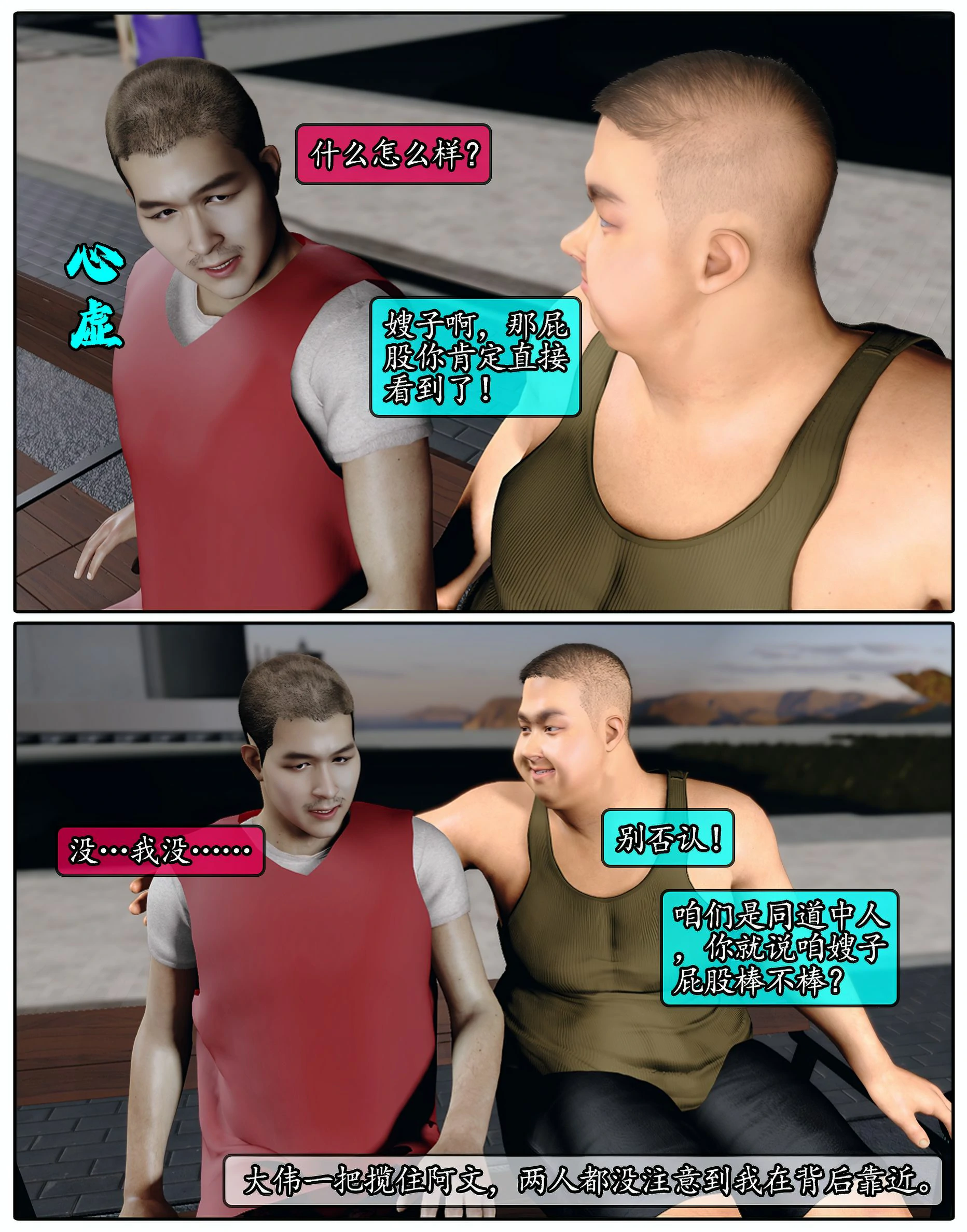 第105页