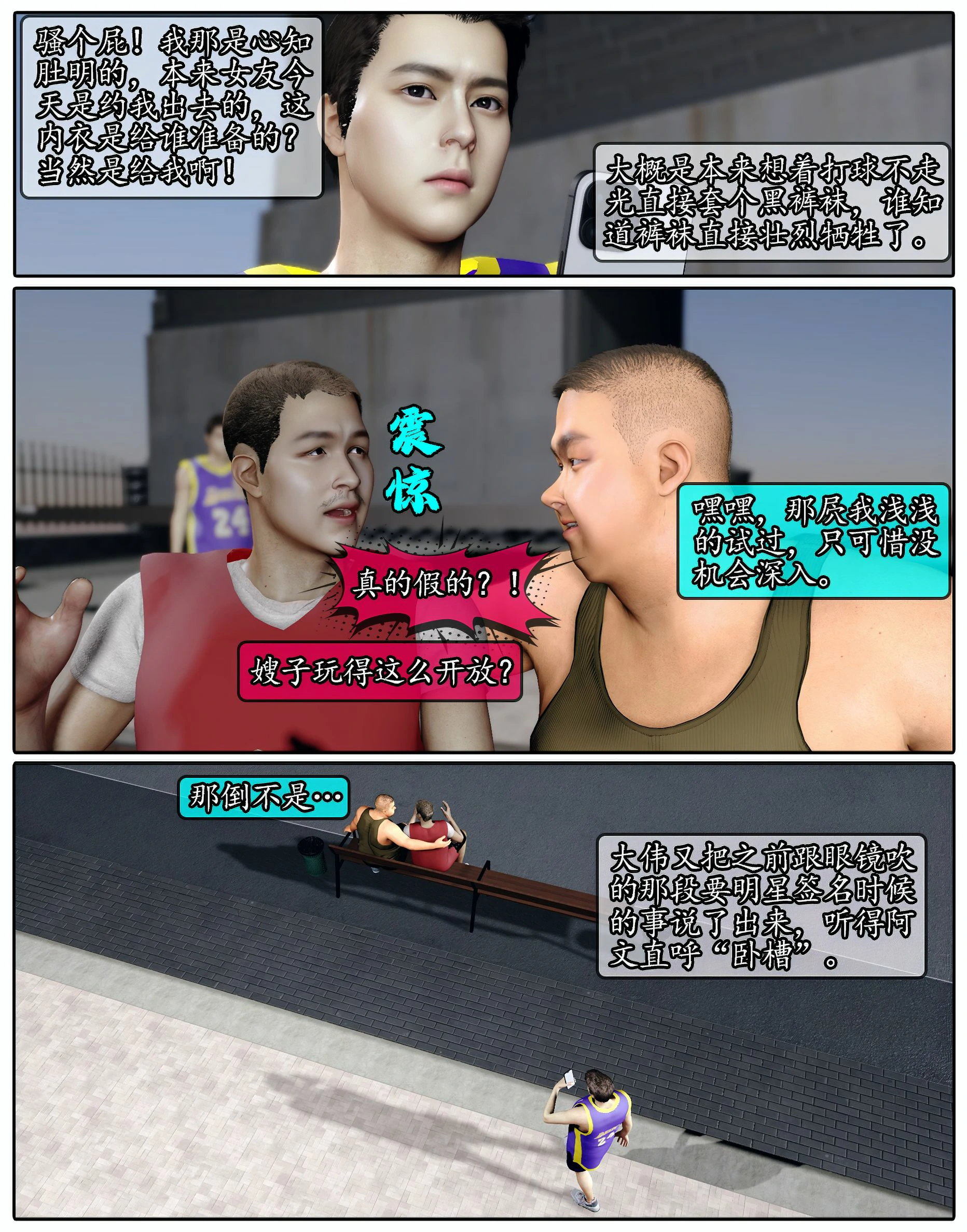 第107页