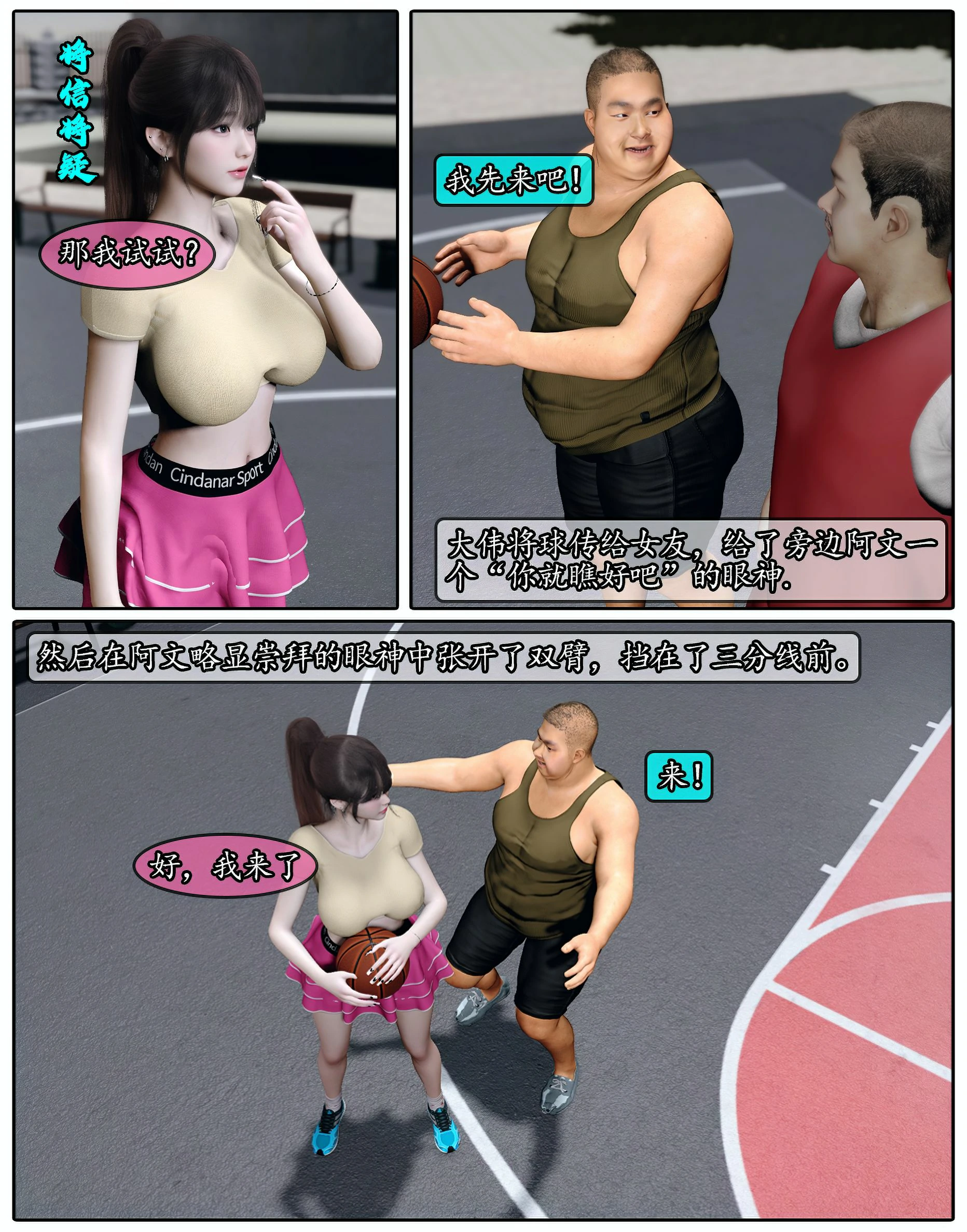 第118页