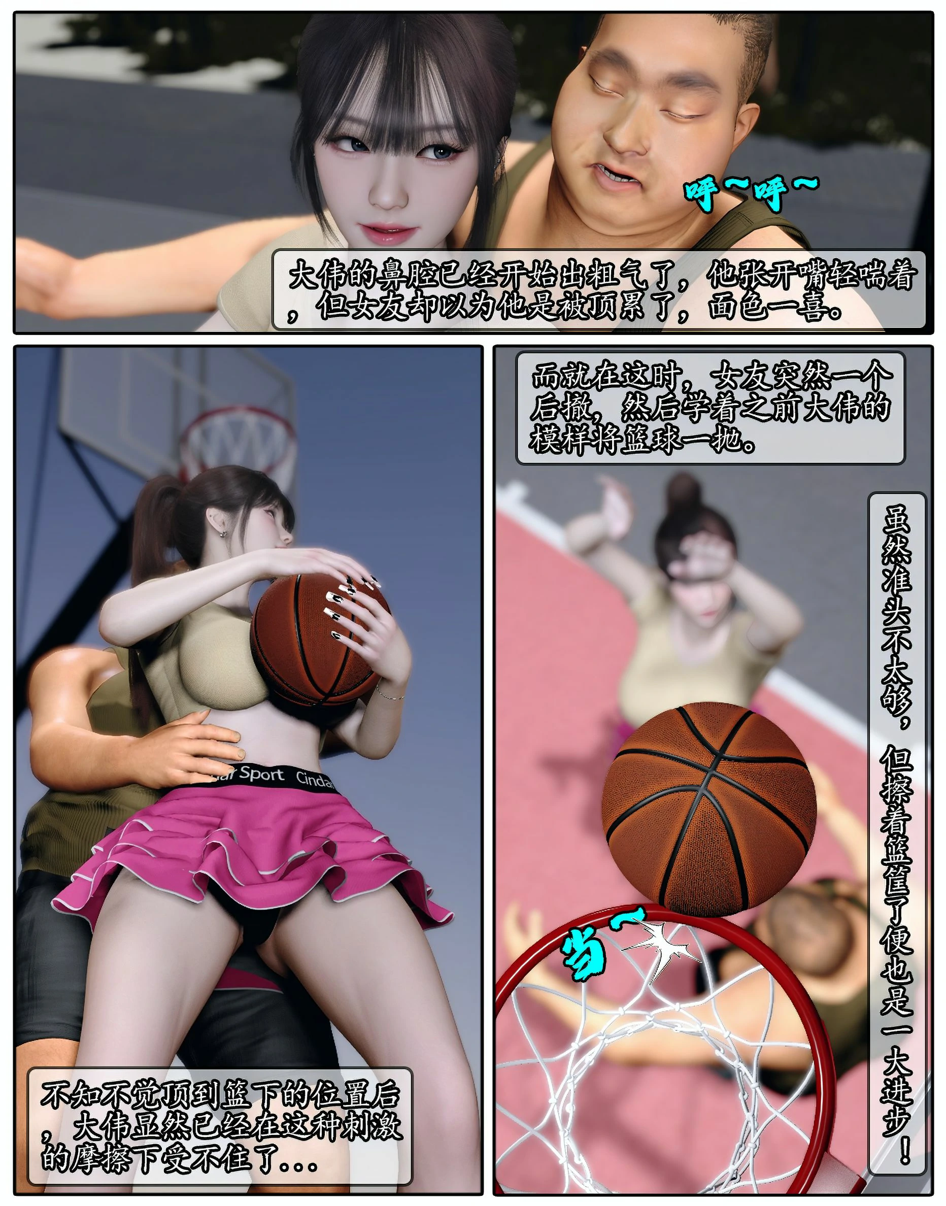 第121页