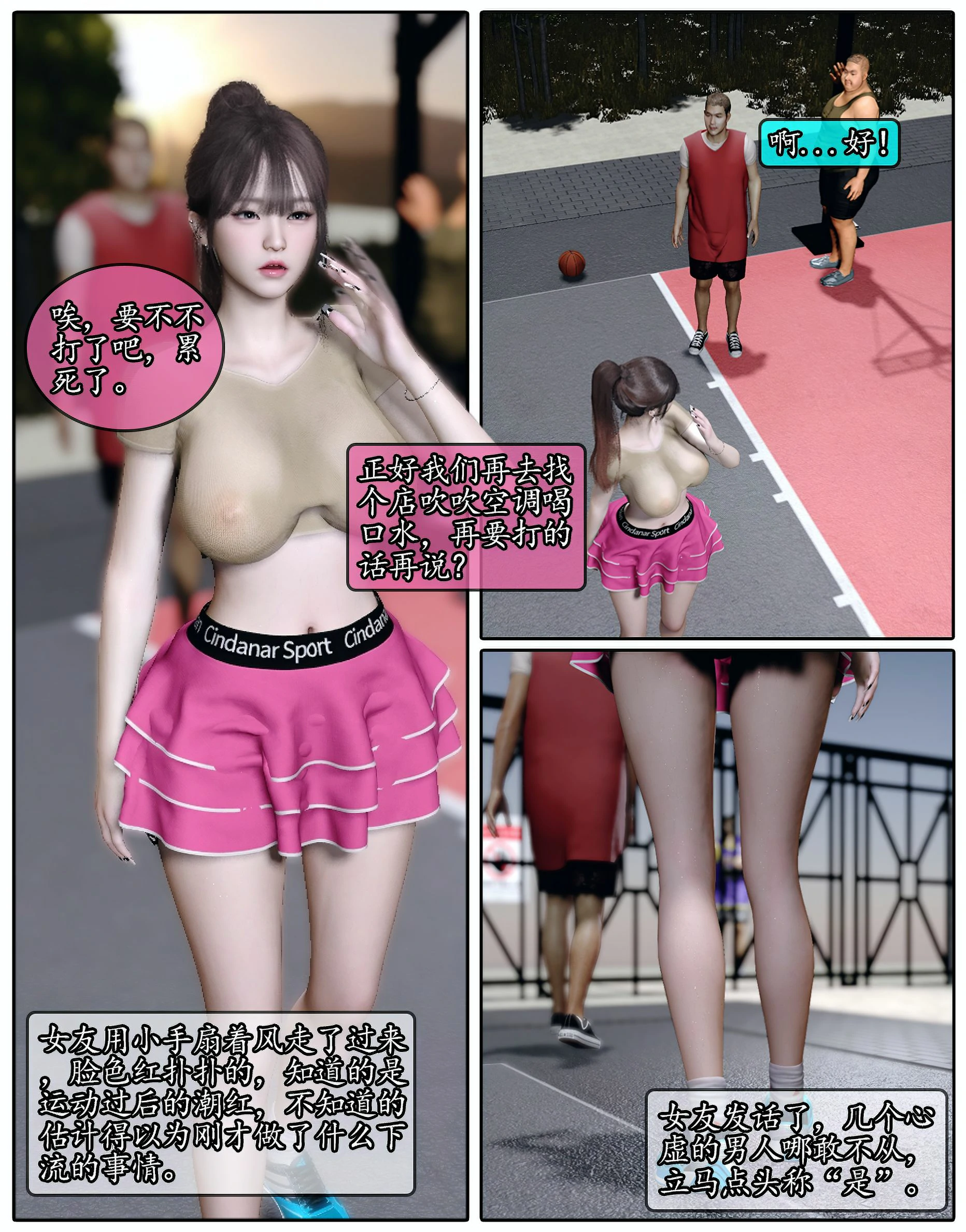 第132页