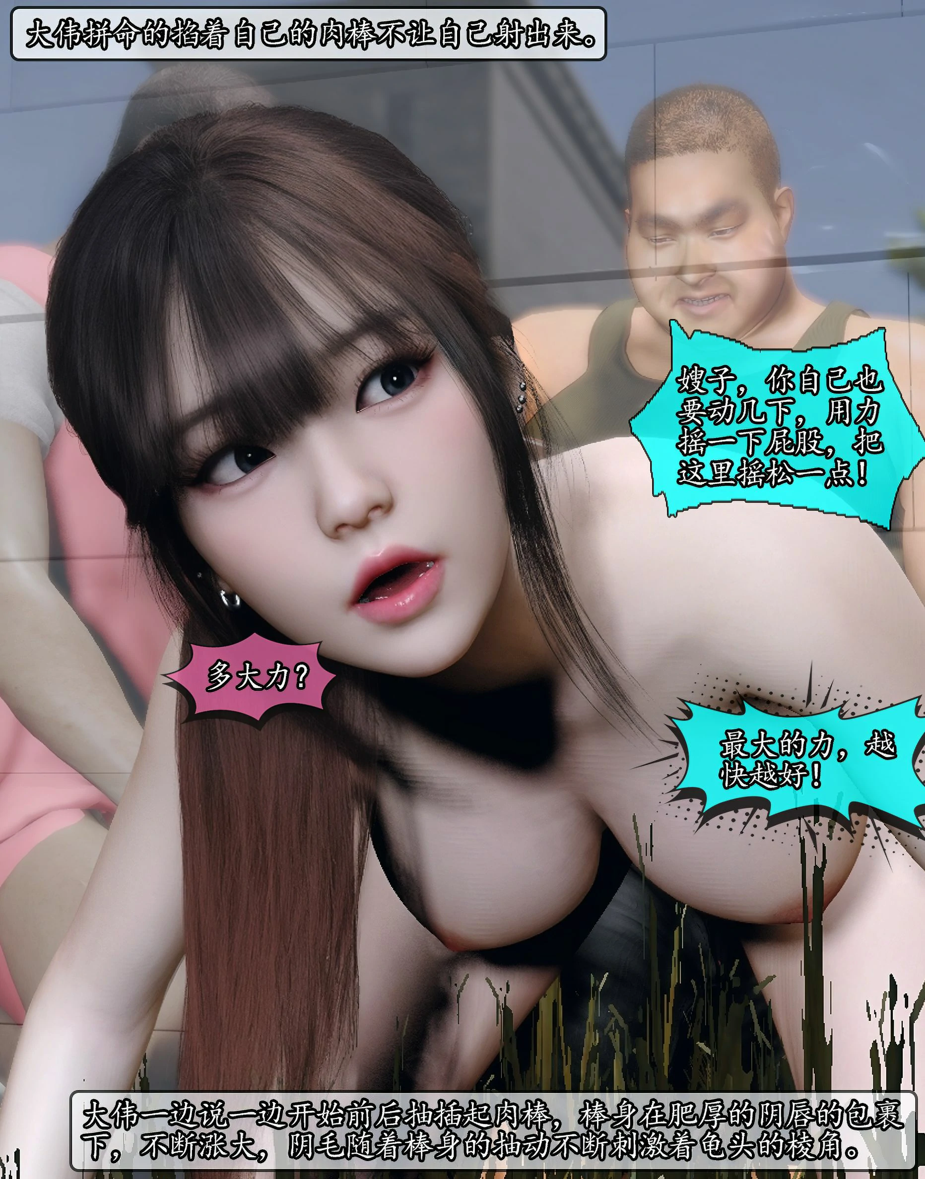 第152页
