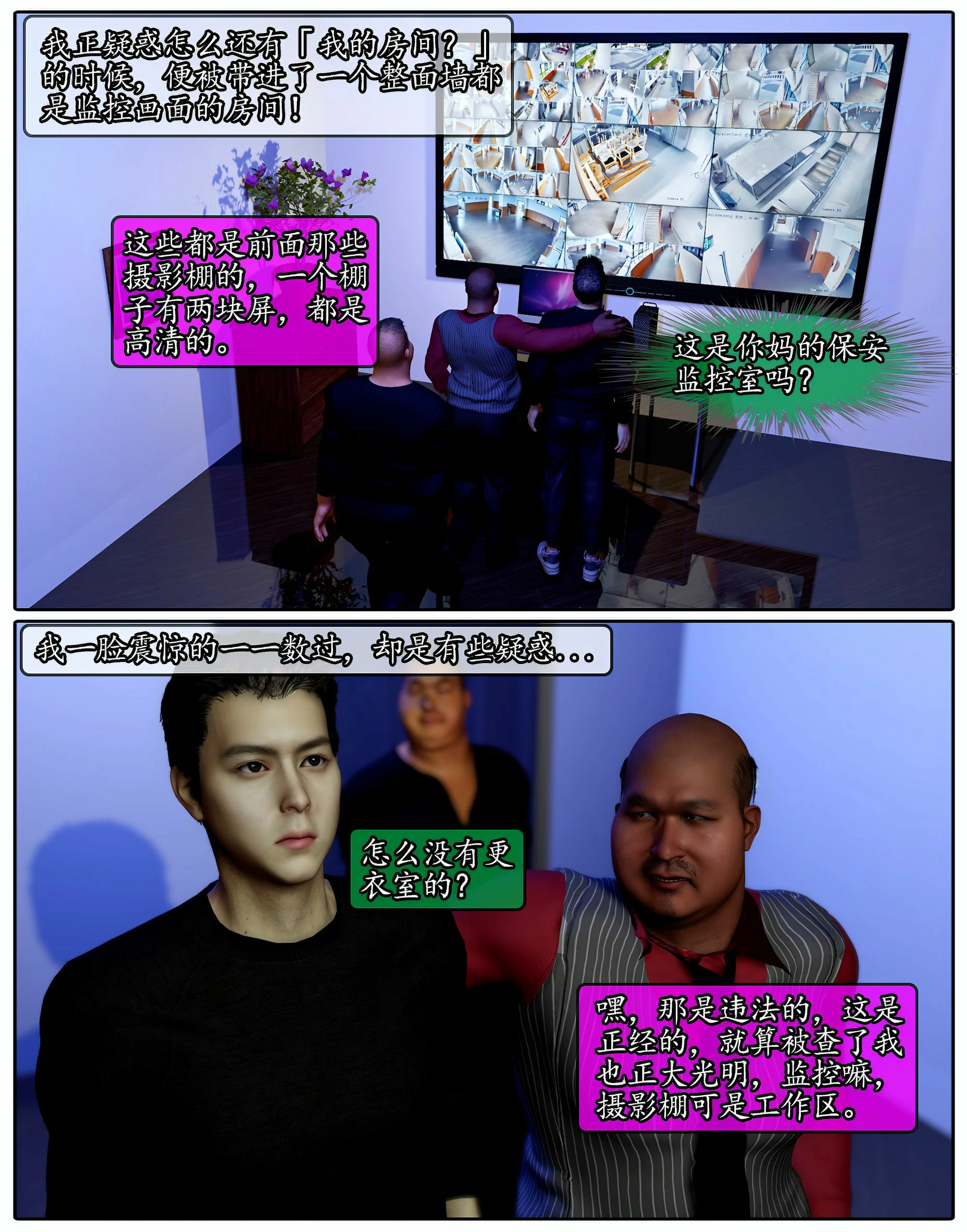 第46页