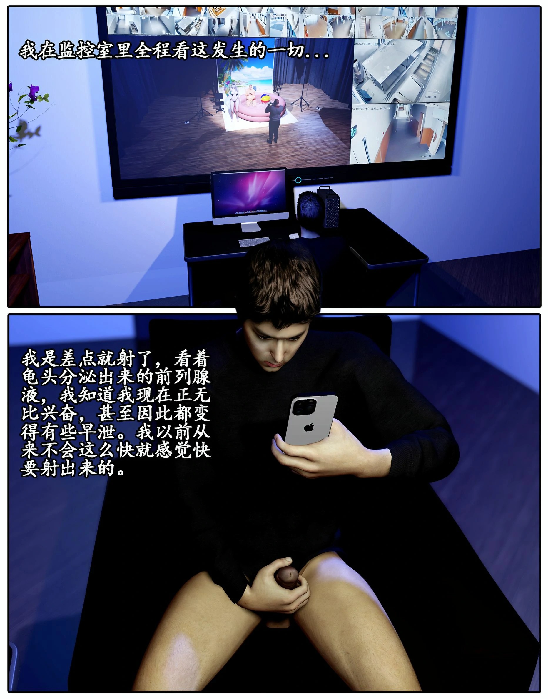 第74页