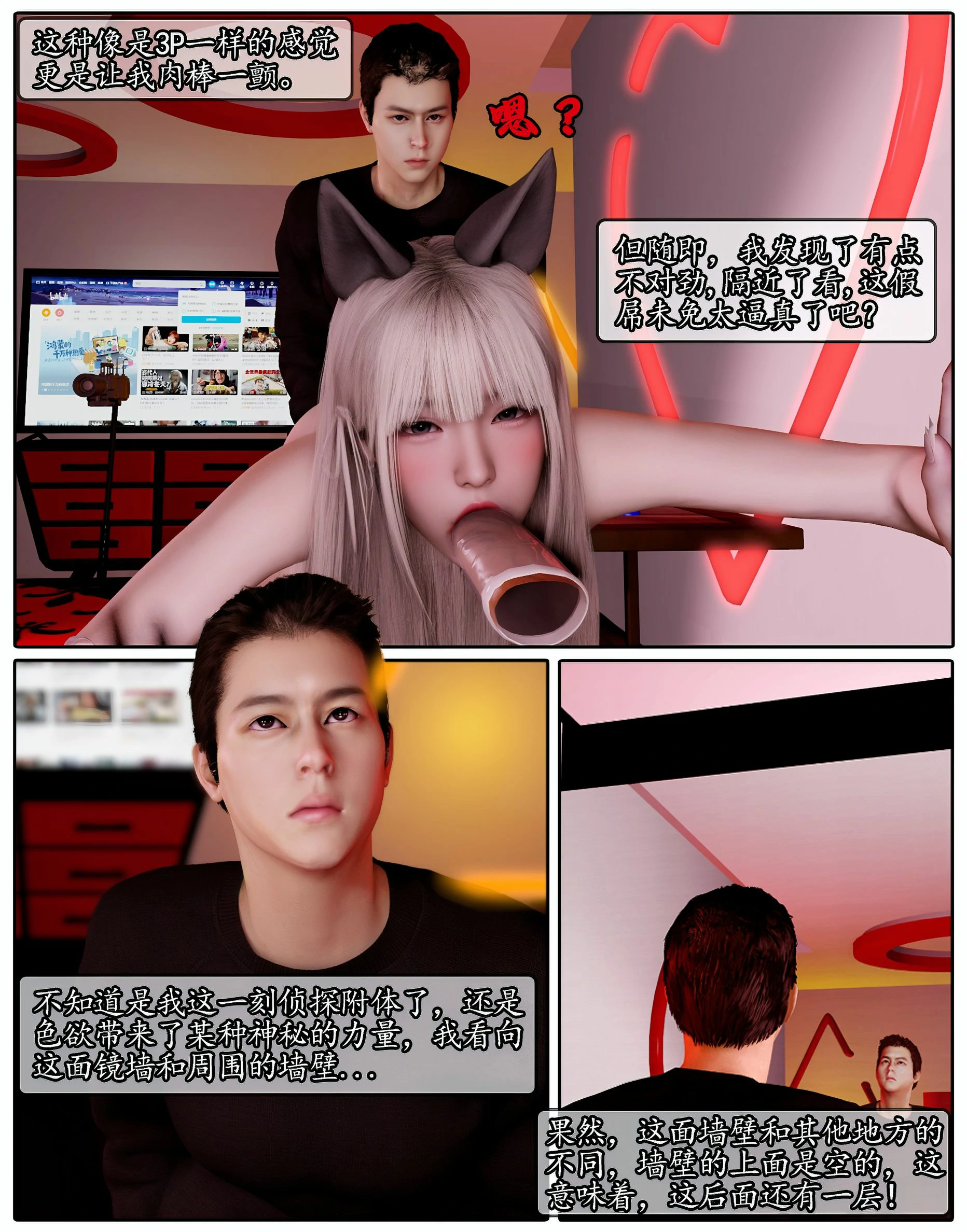 第96页