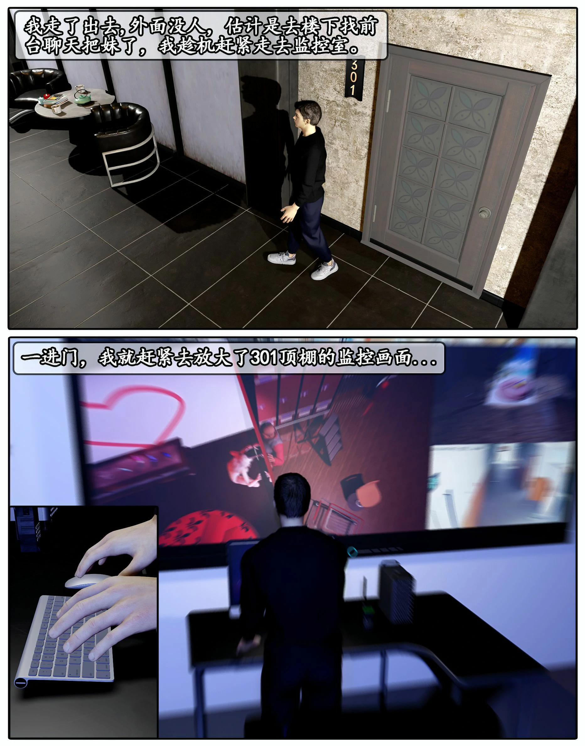 第98页