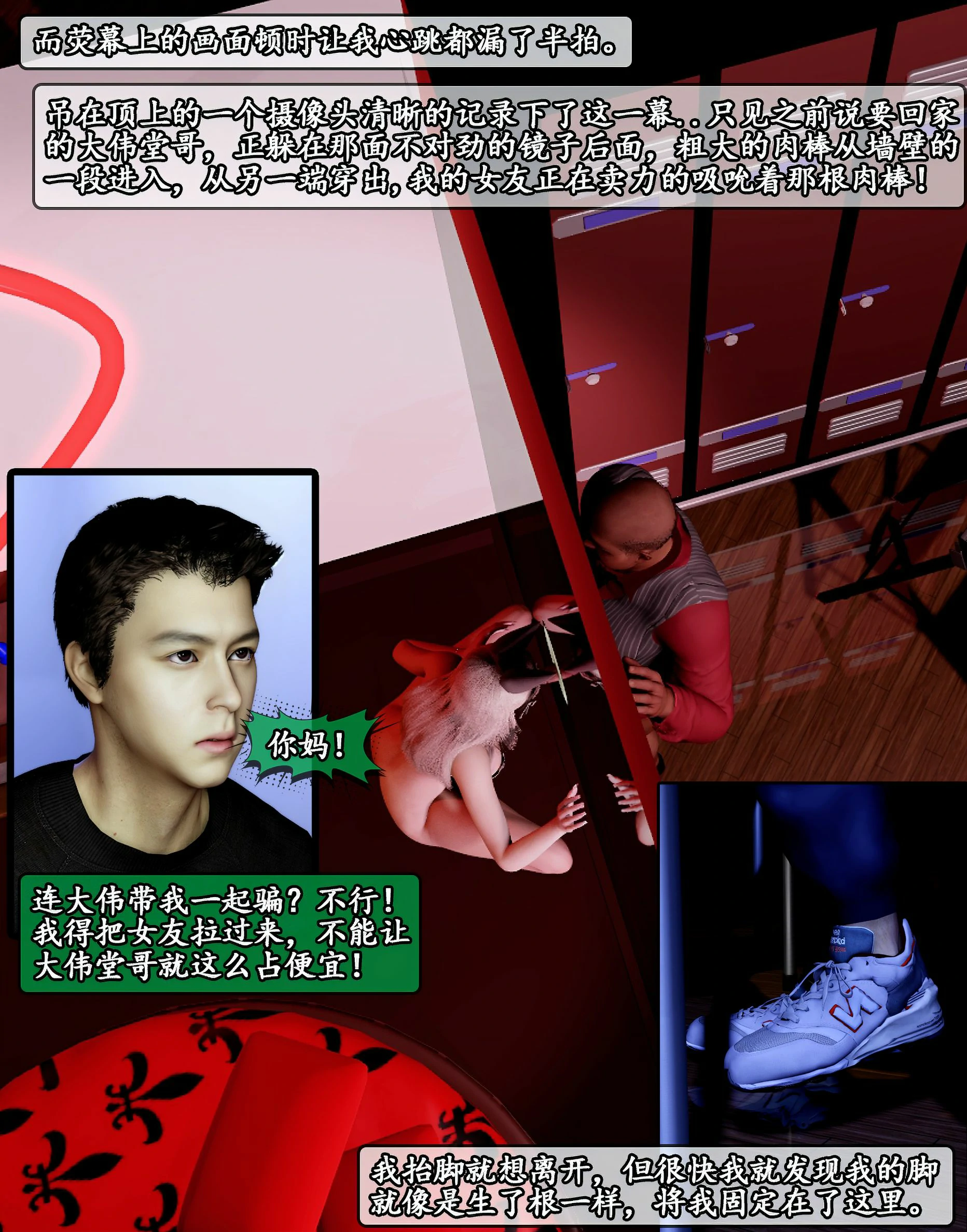 第99页