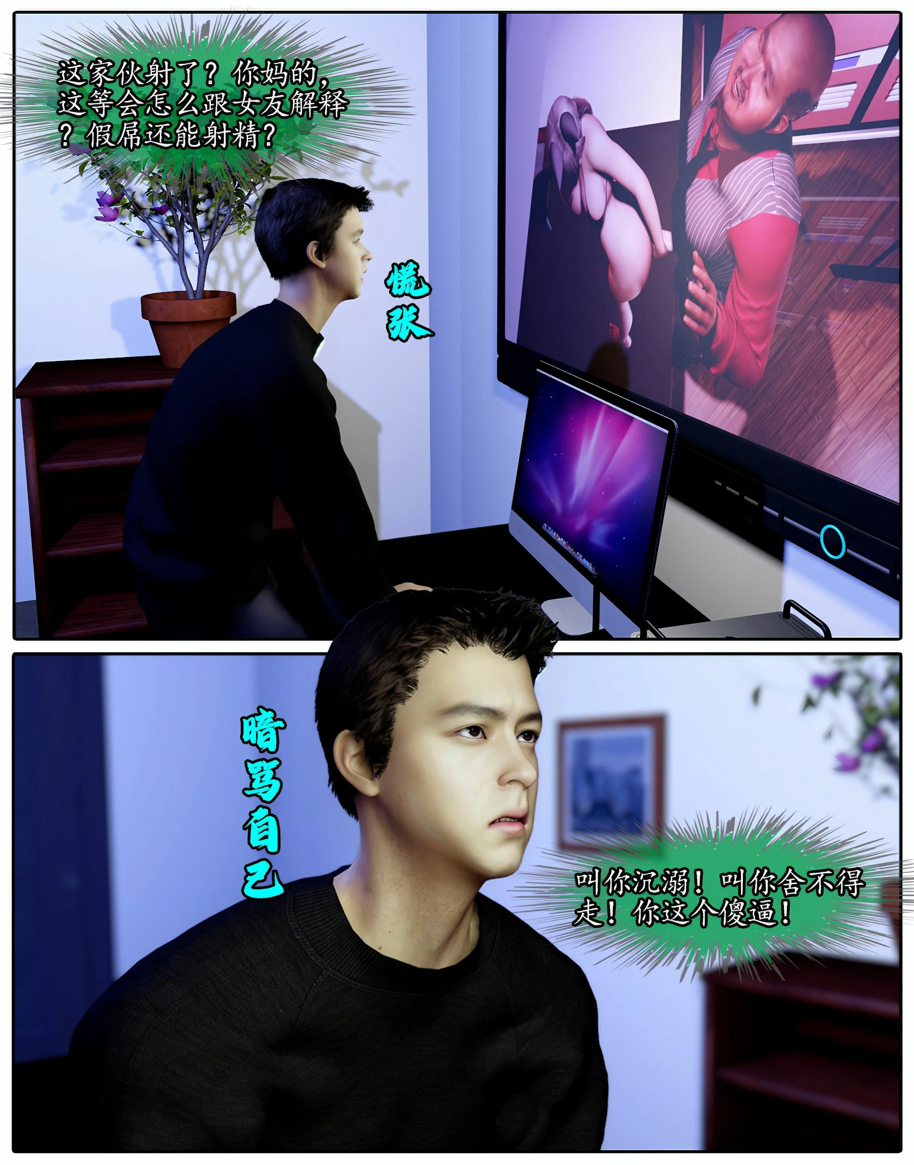 第106页