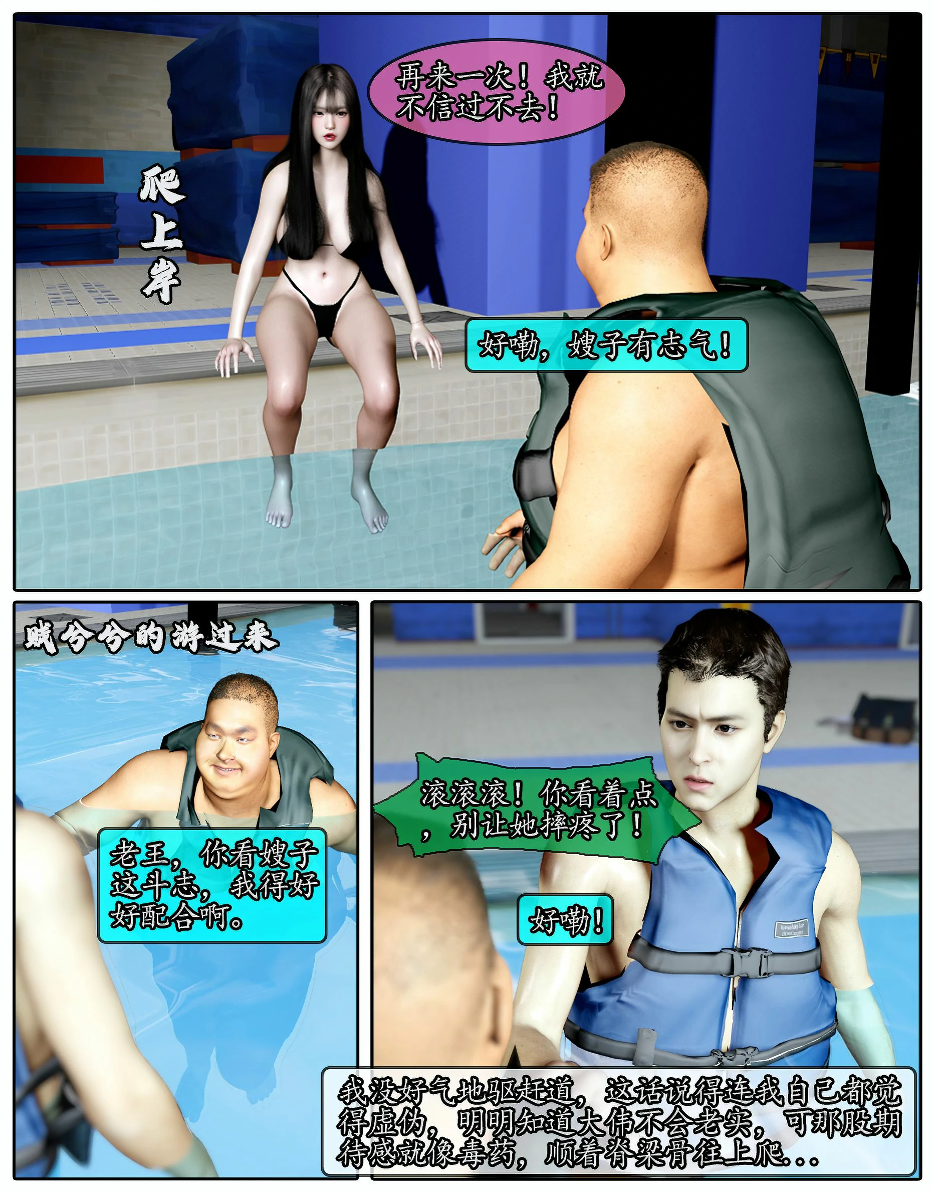 第33页