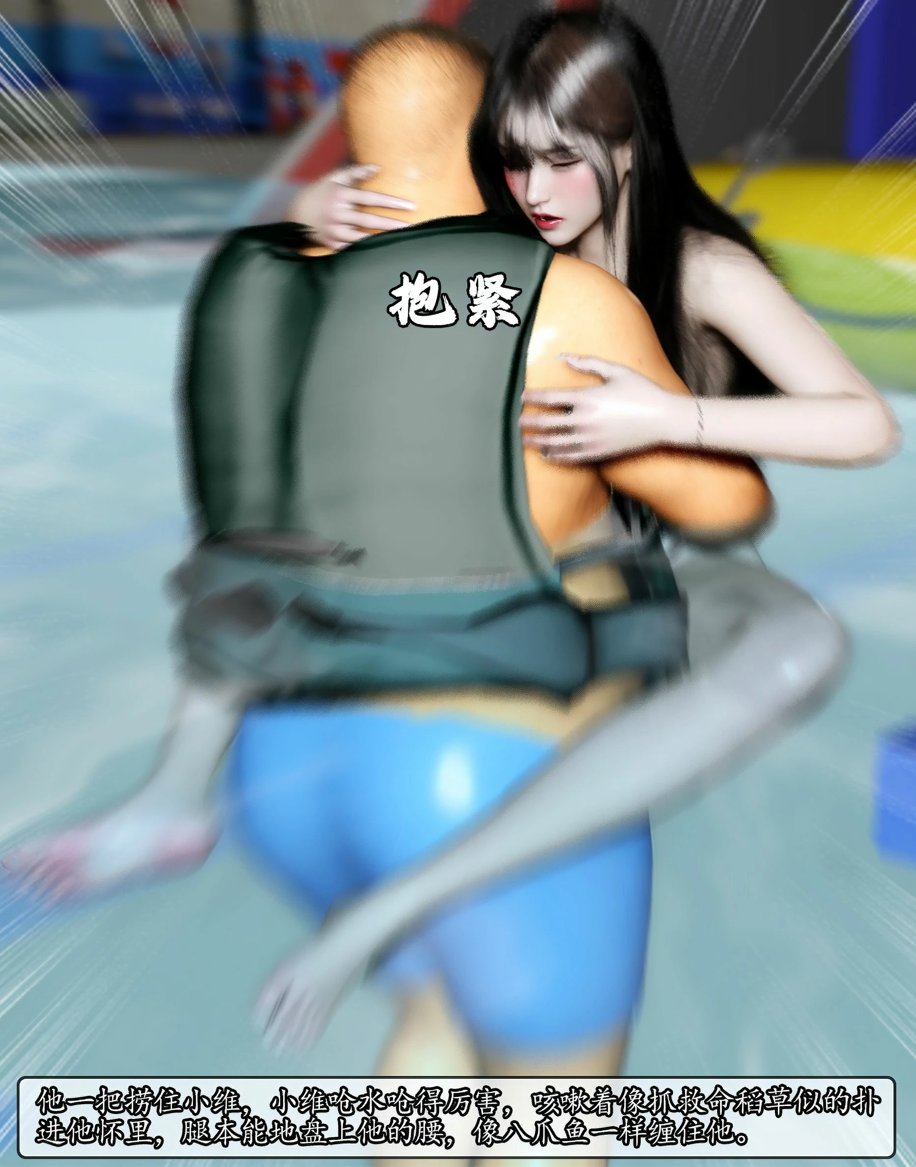 第62页