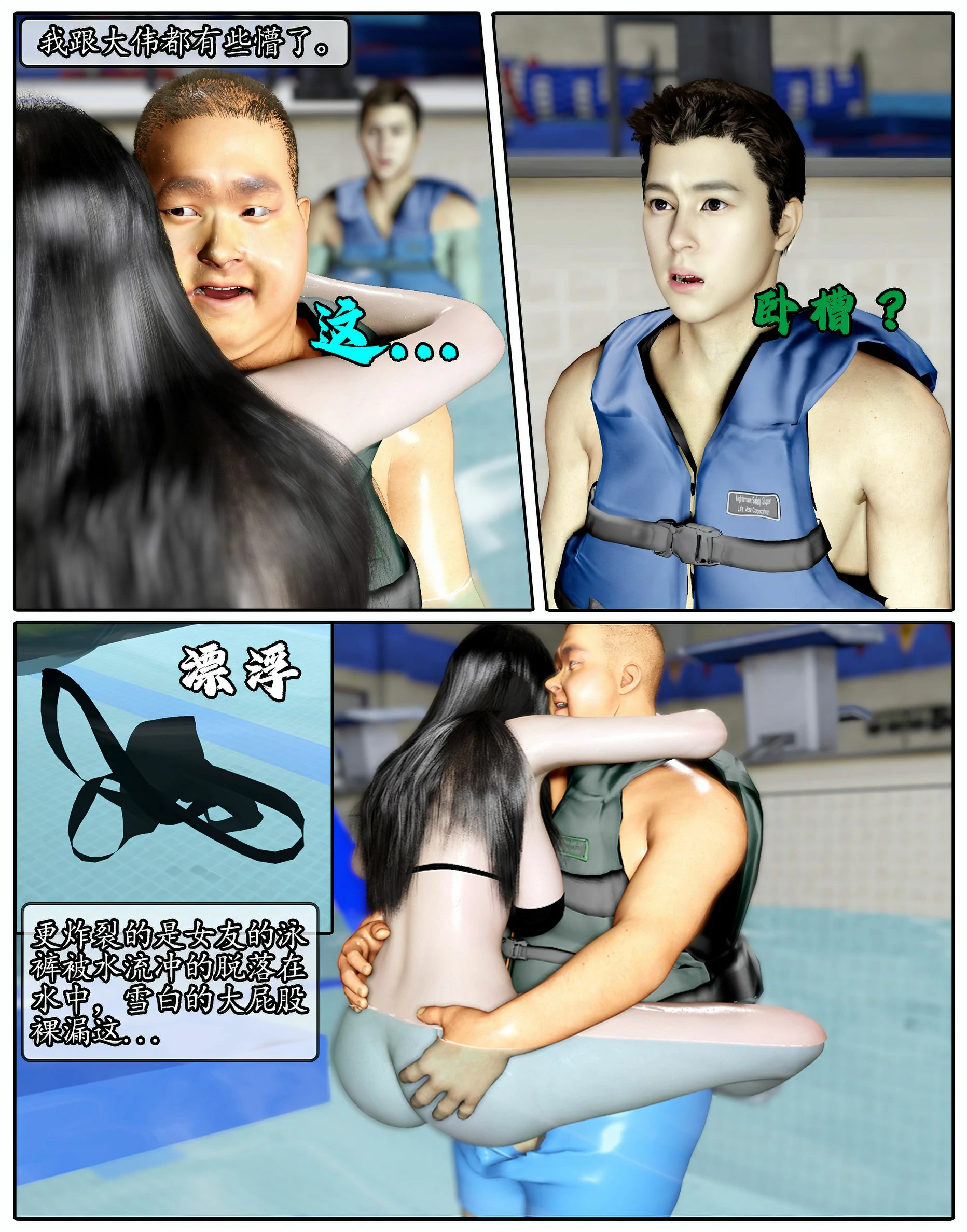 第63页