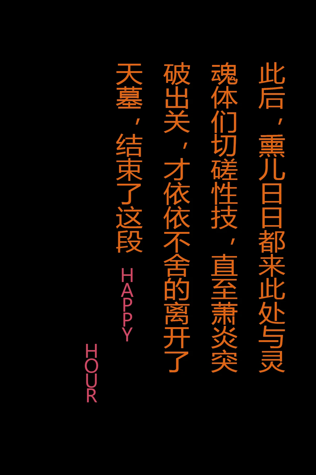 第159页
