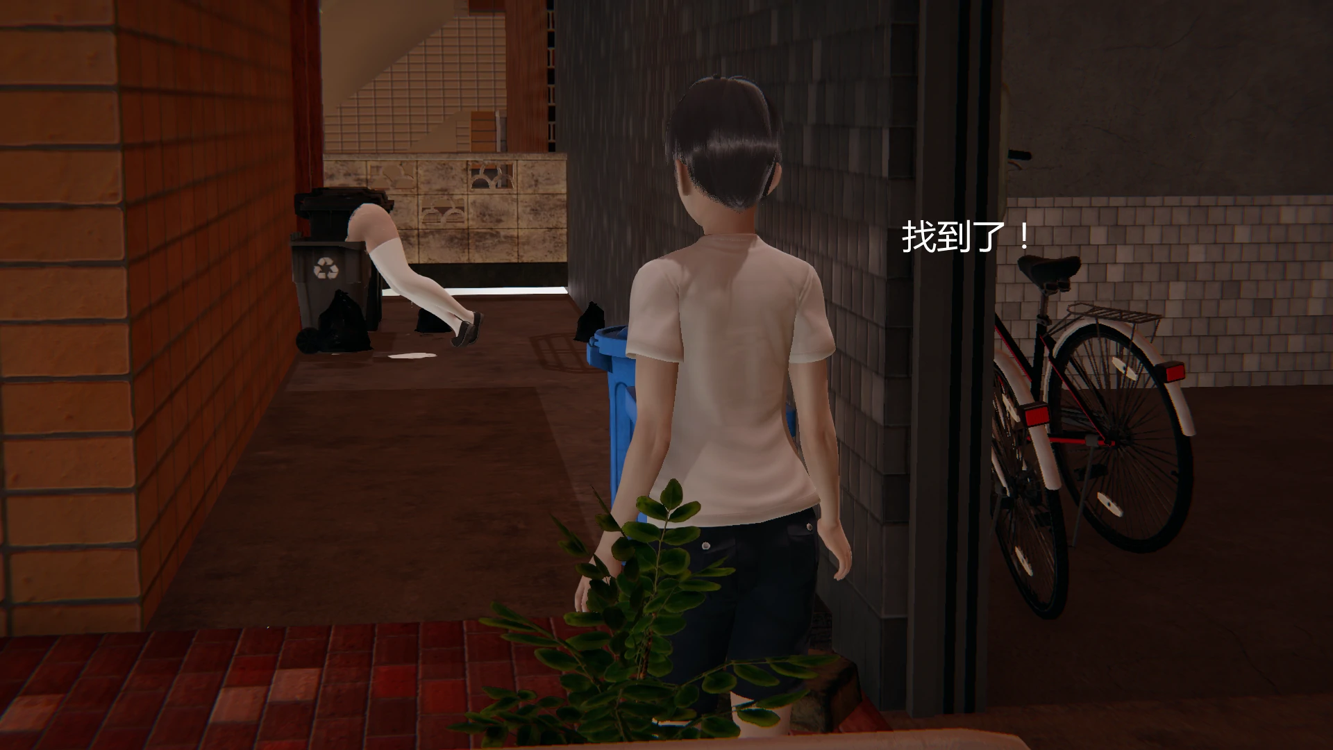 第72页