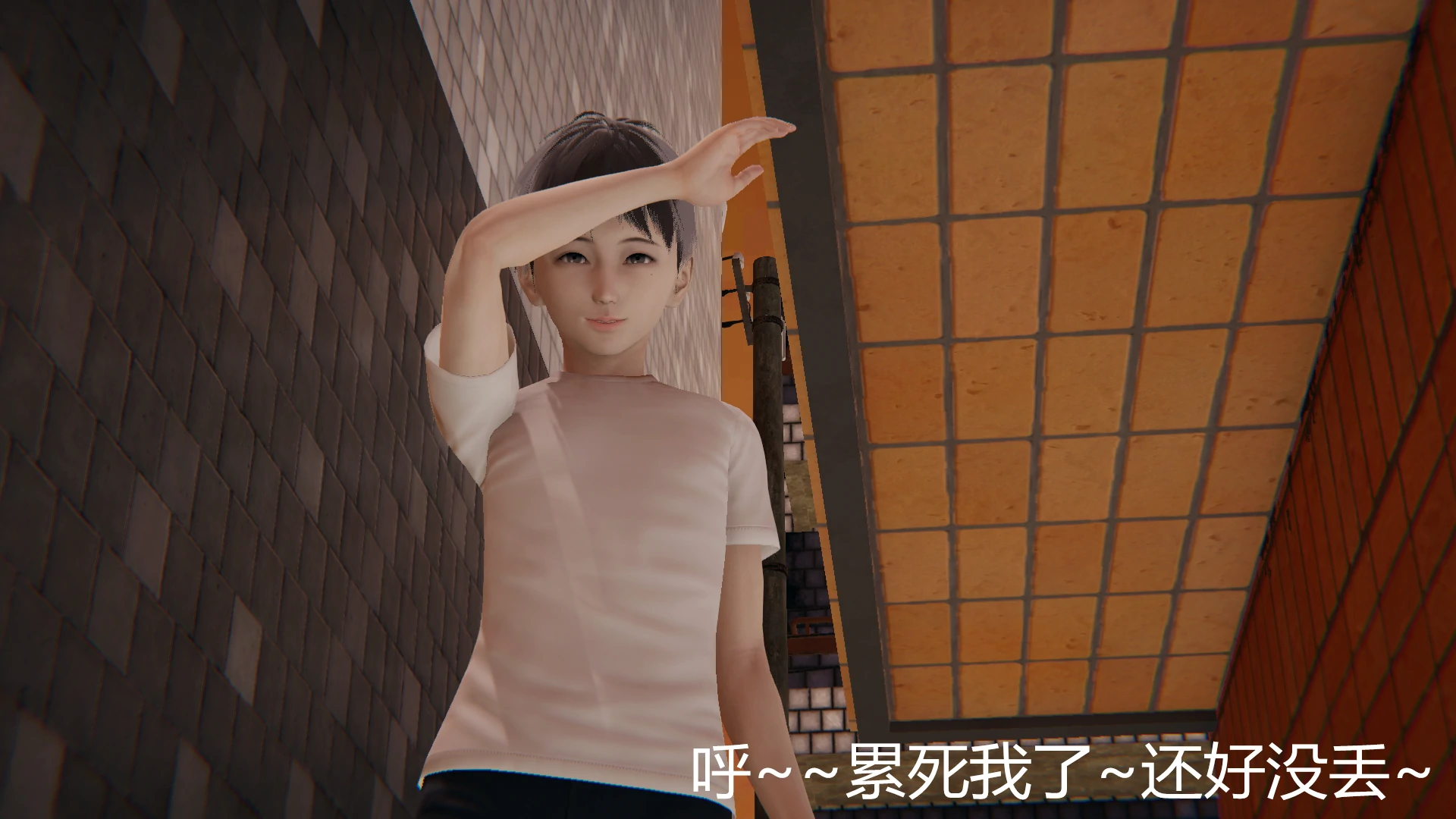 第82页