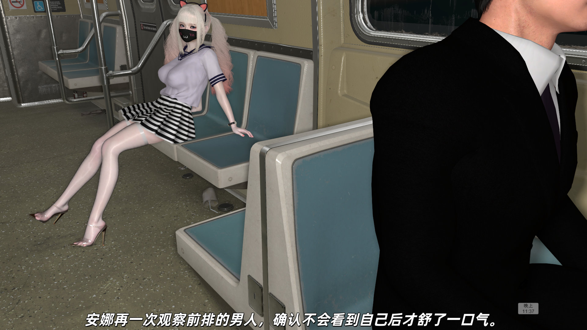 第25页