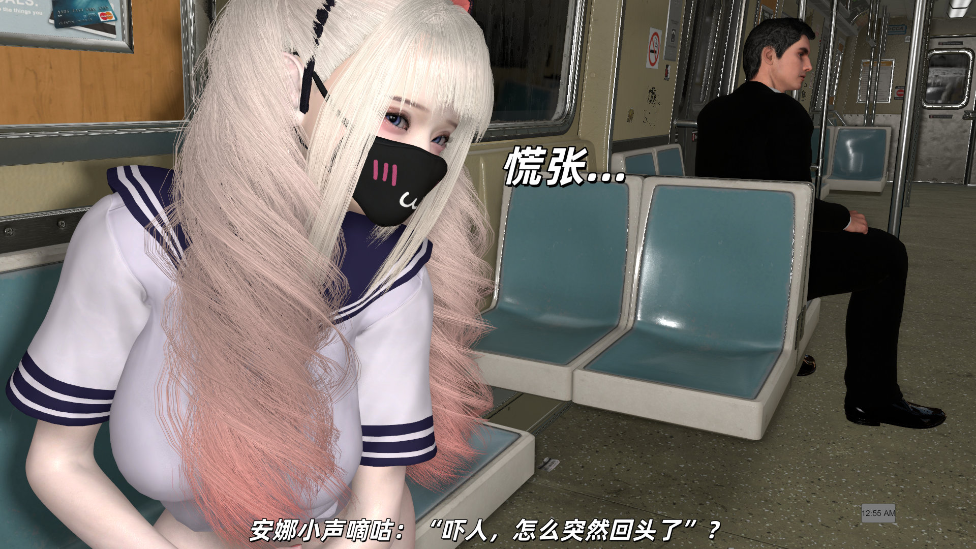 第48页