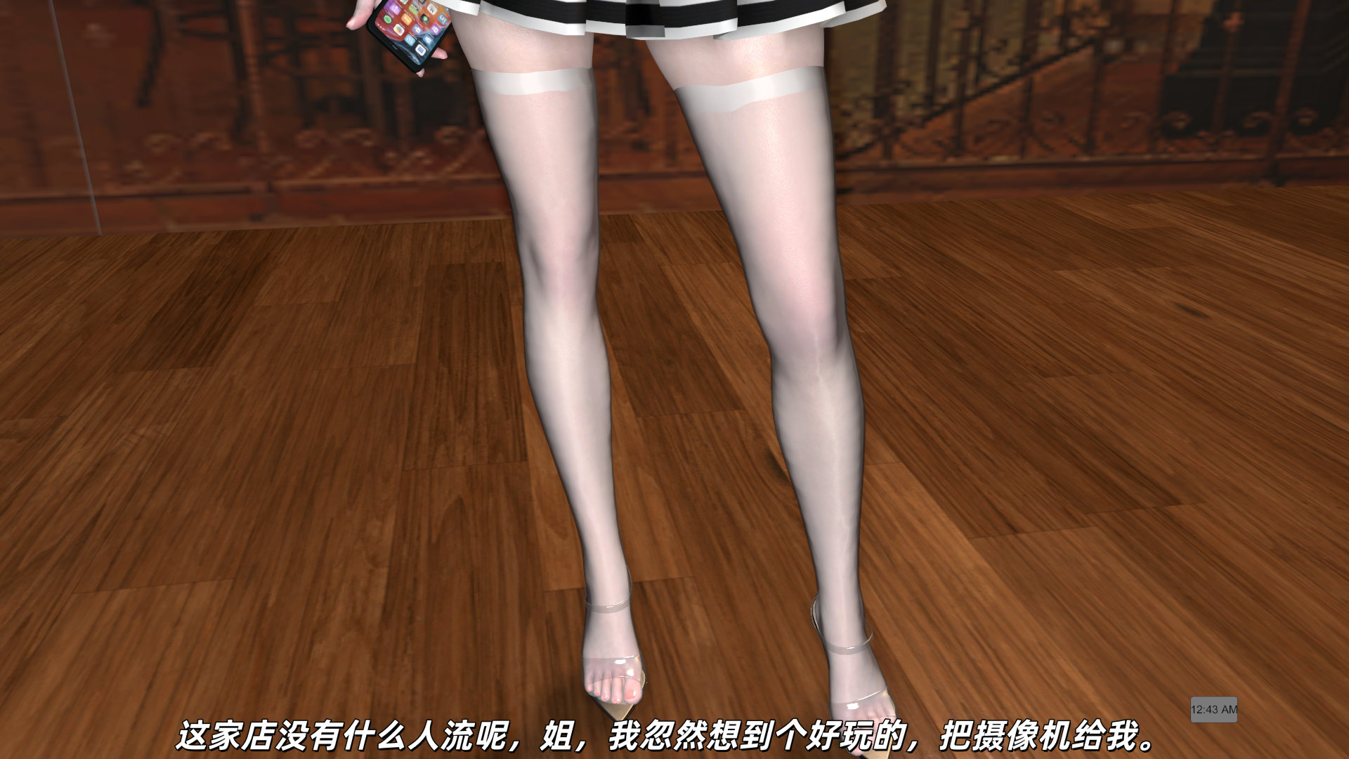 第55页