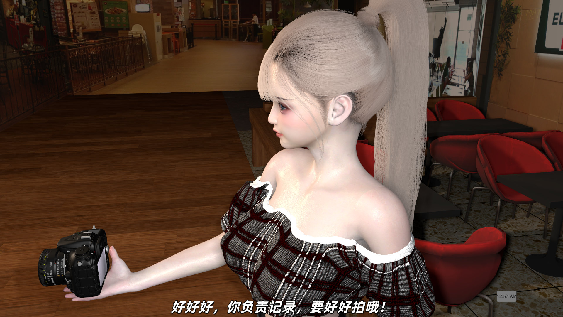 第58页