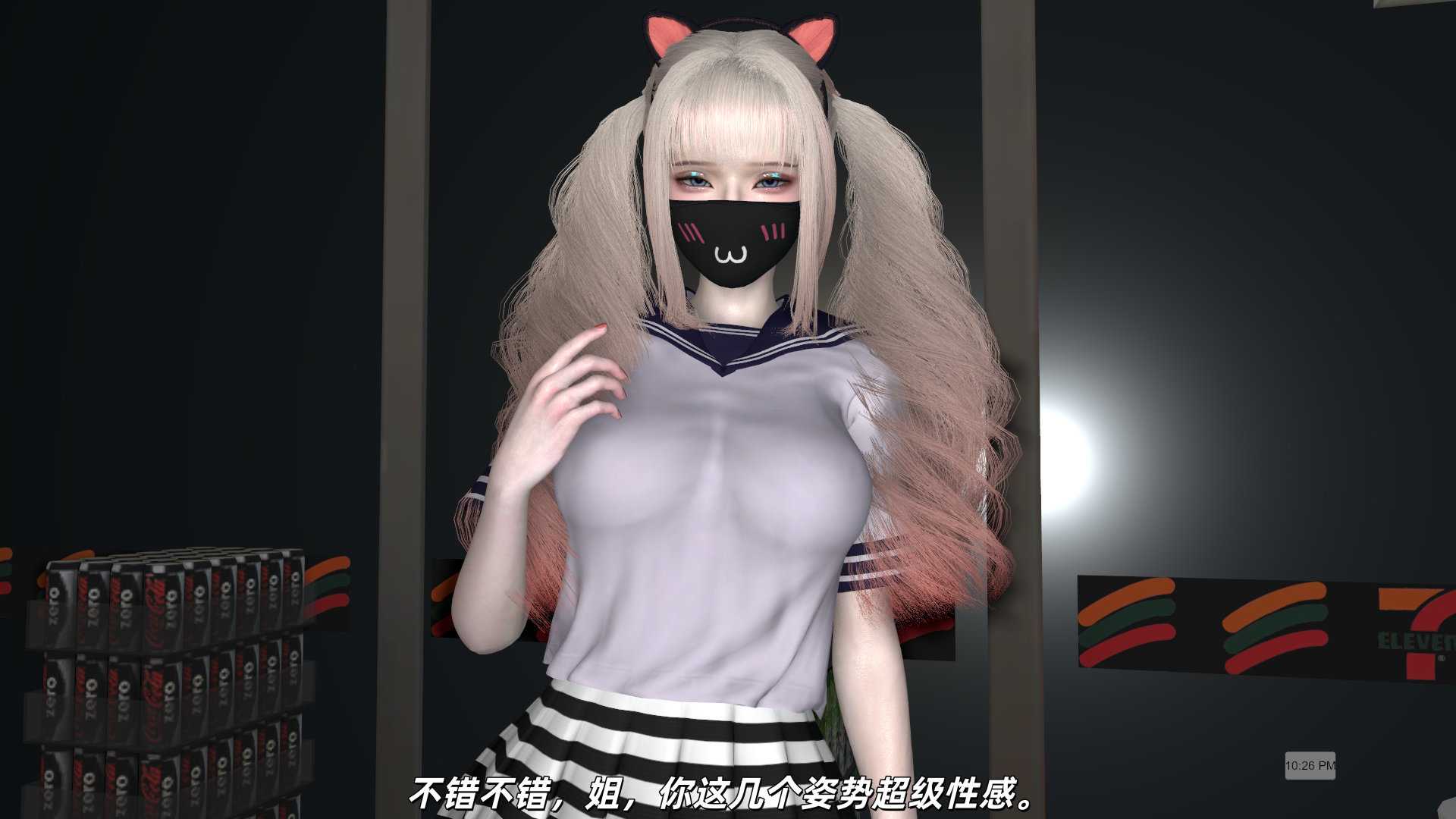 第14页