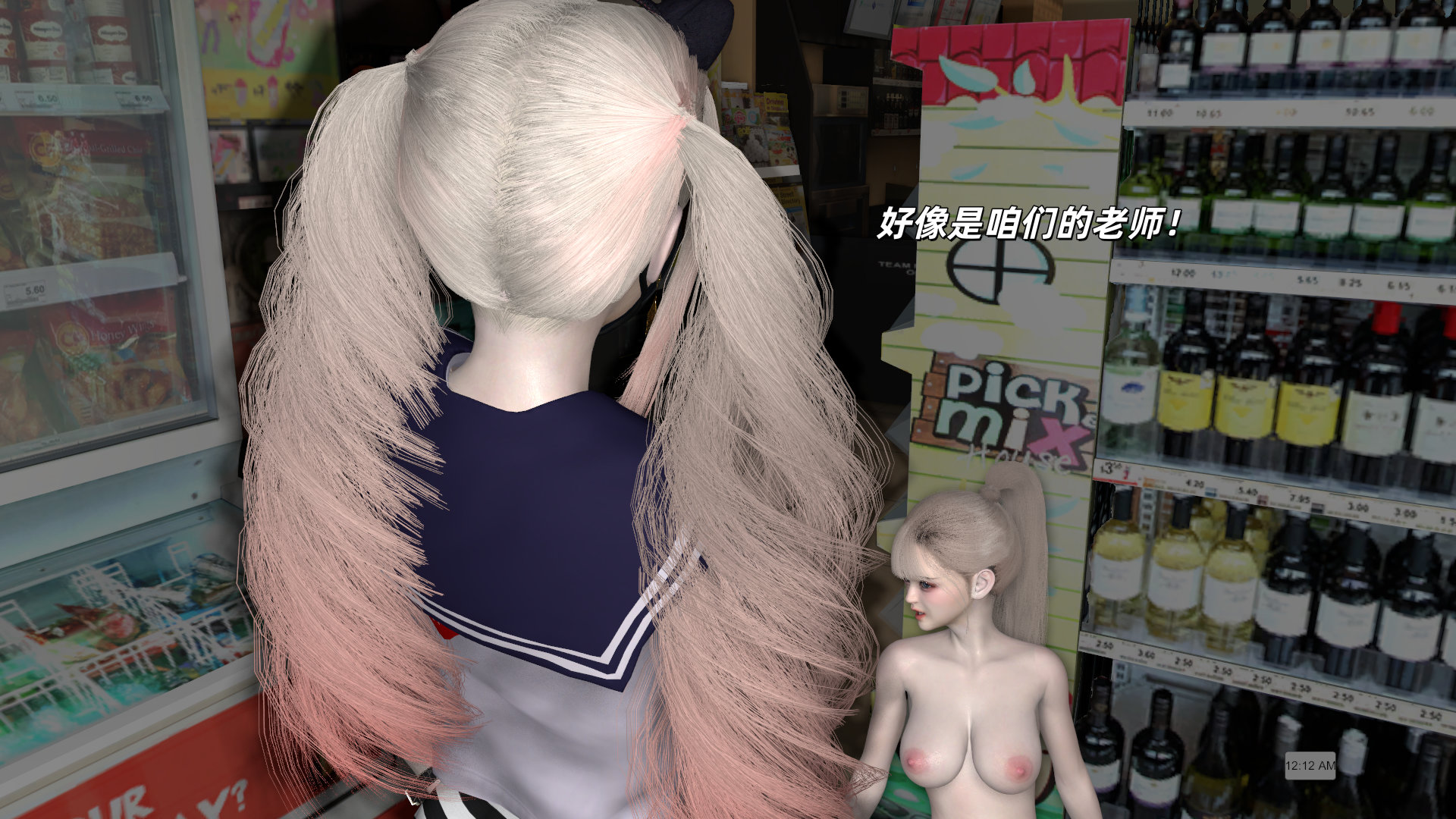 第35页