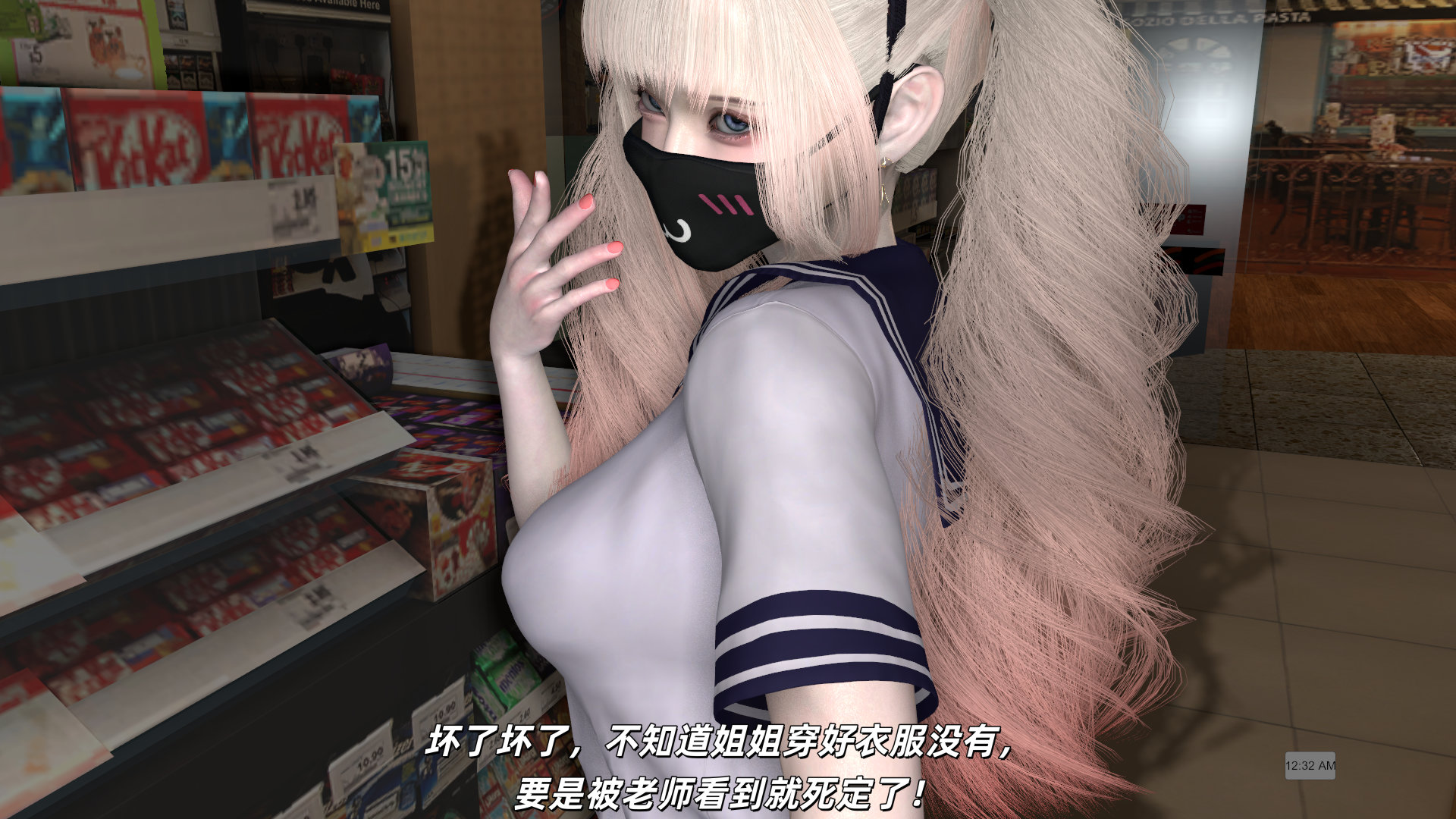 第39页