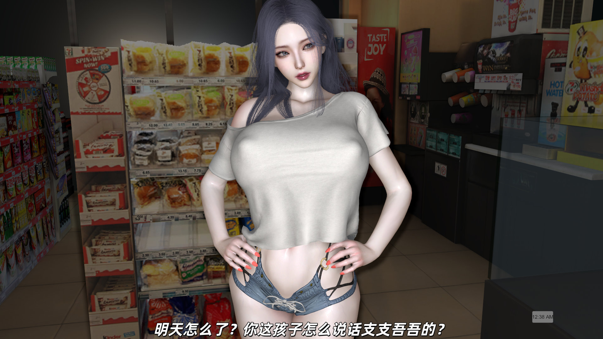 第41页