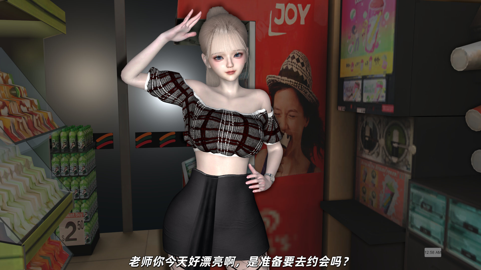 第48页