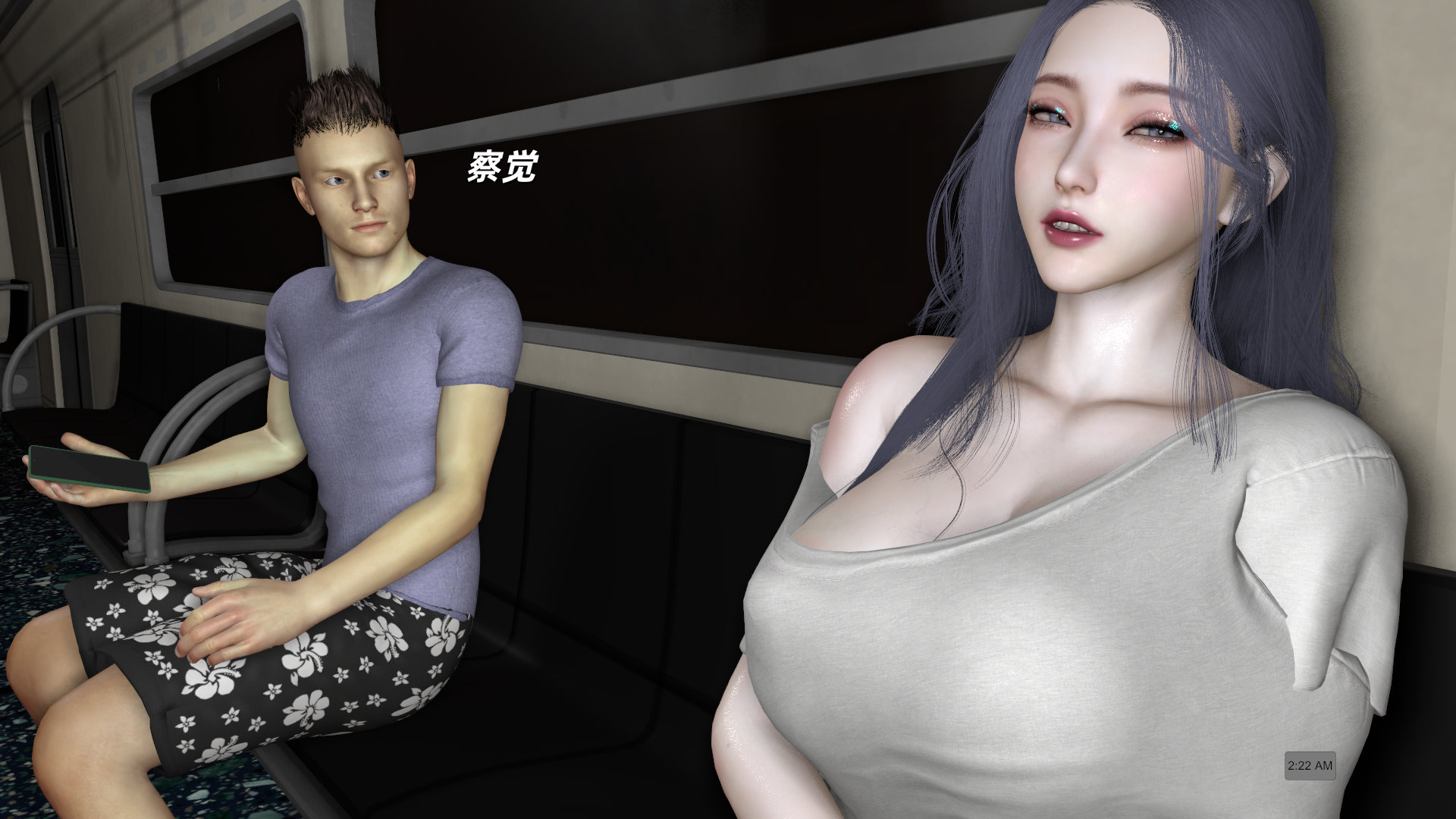 第75页