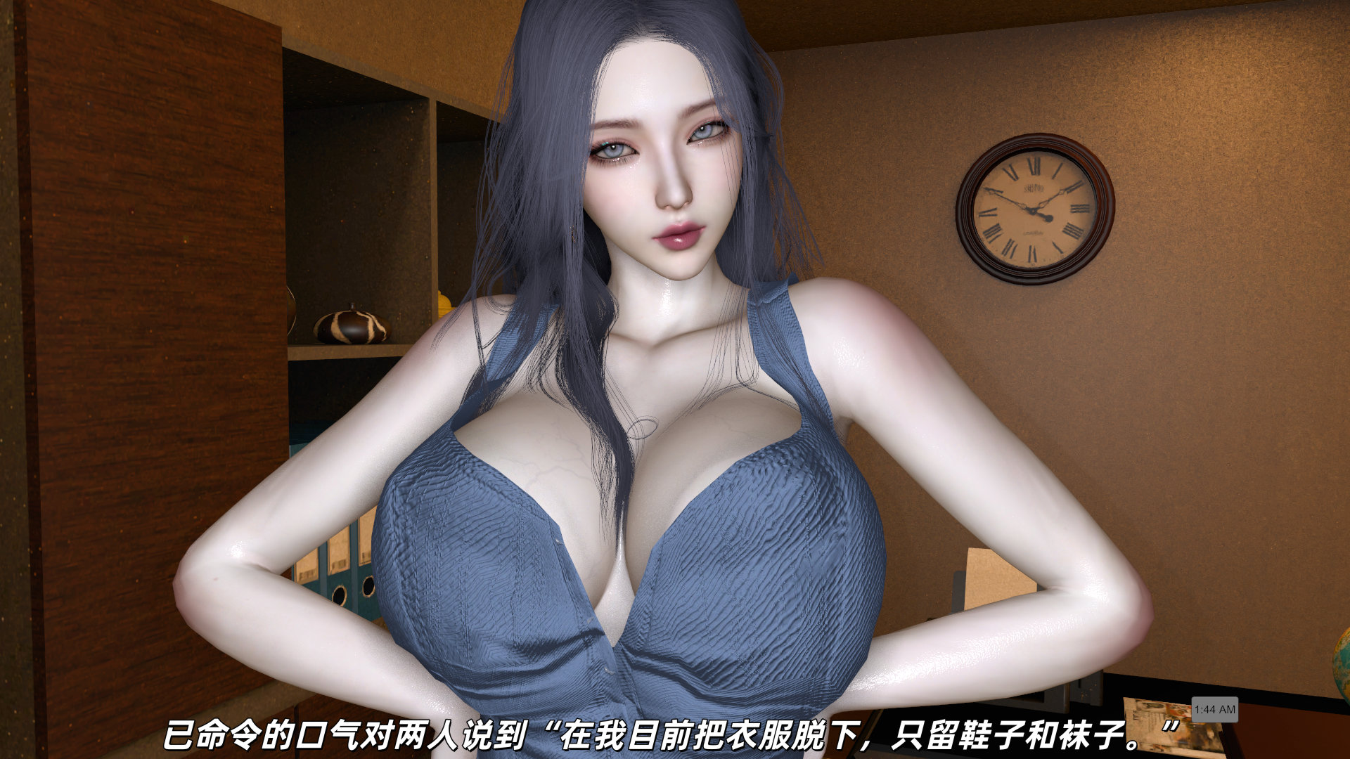 第54页
