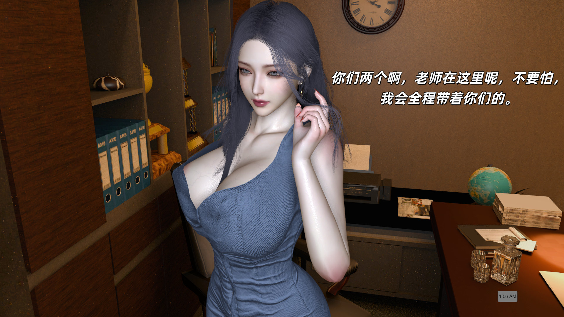 第58页