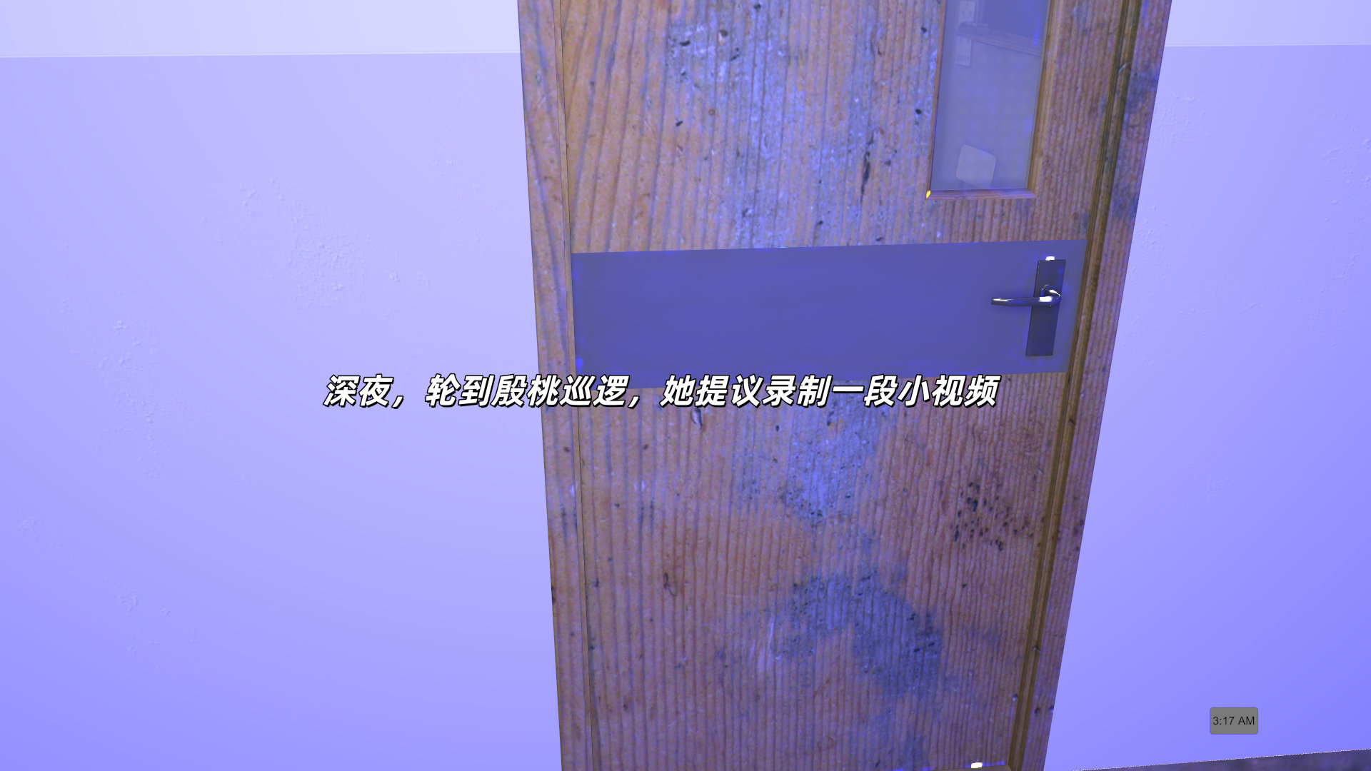 第74页