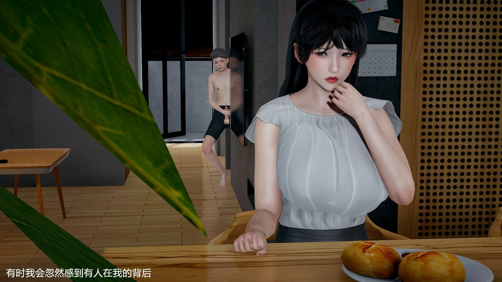 第43页