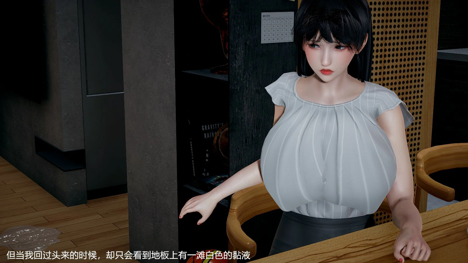 第44页