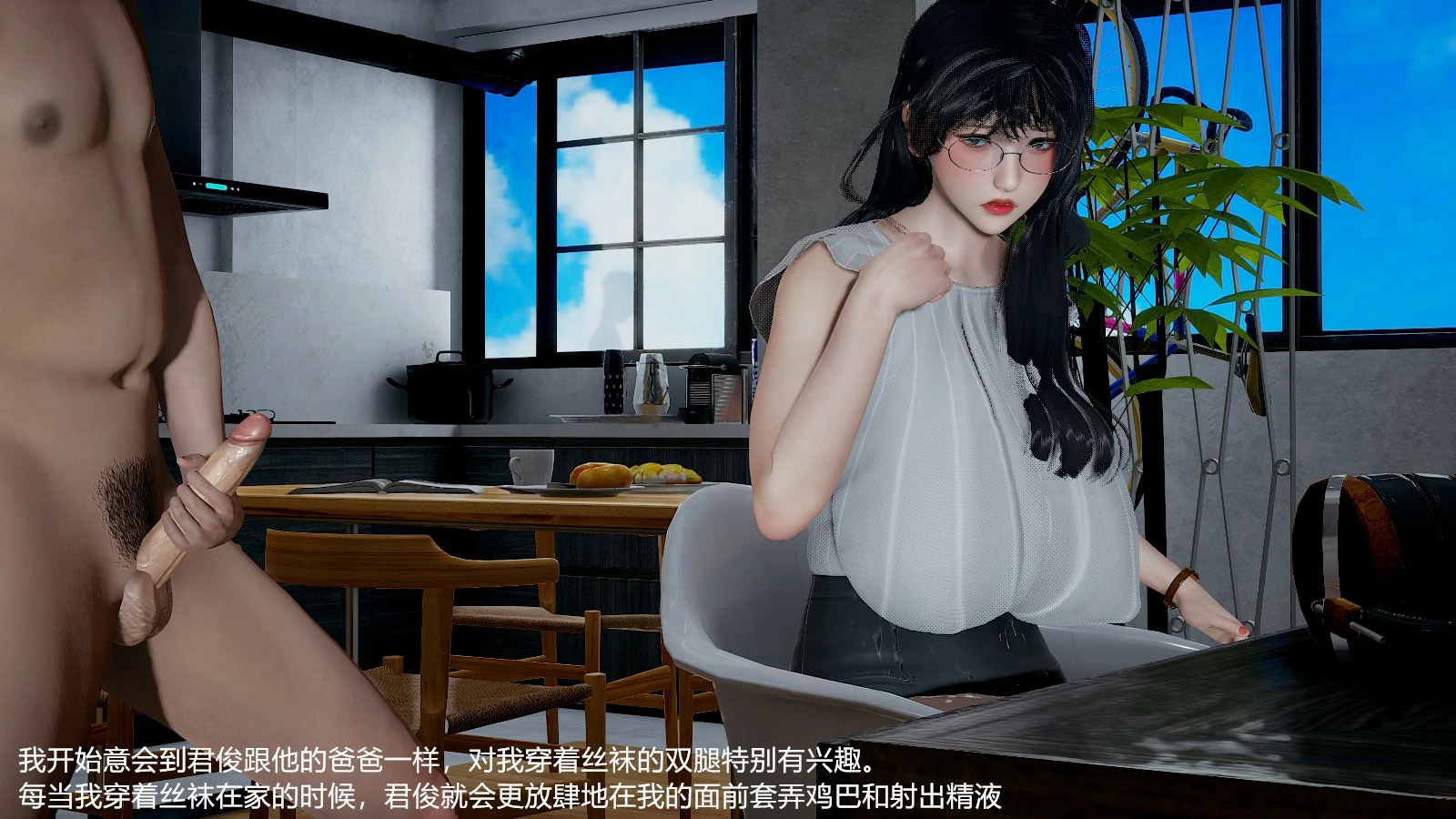 第52页